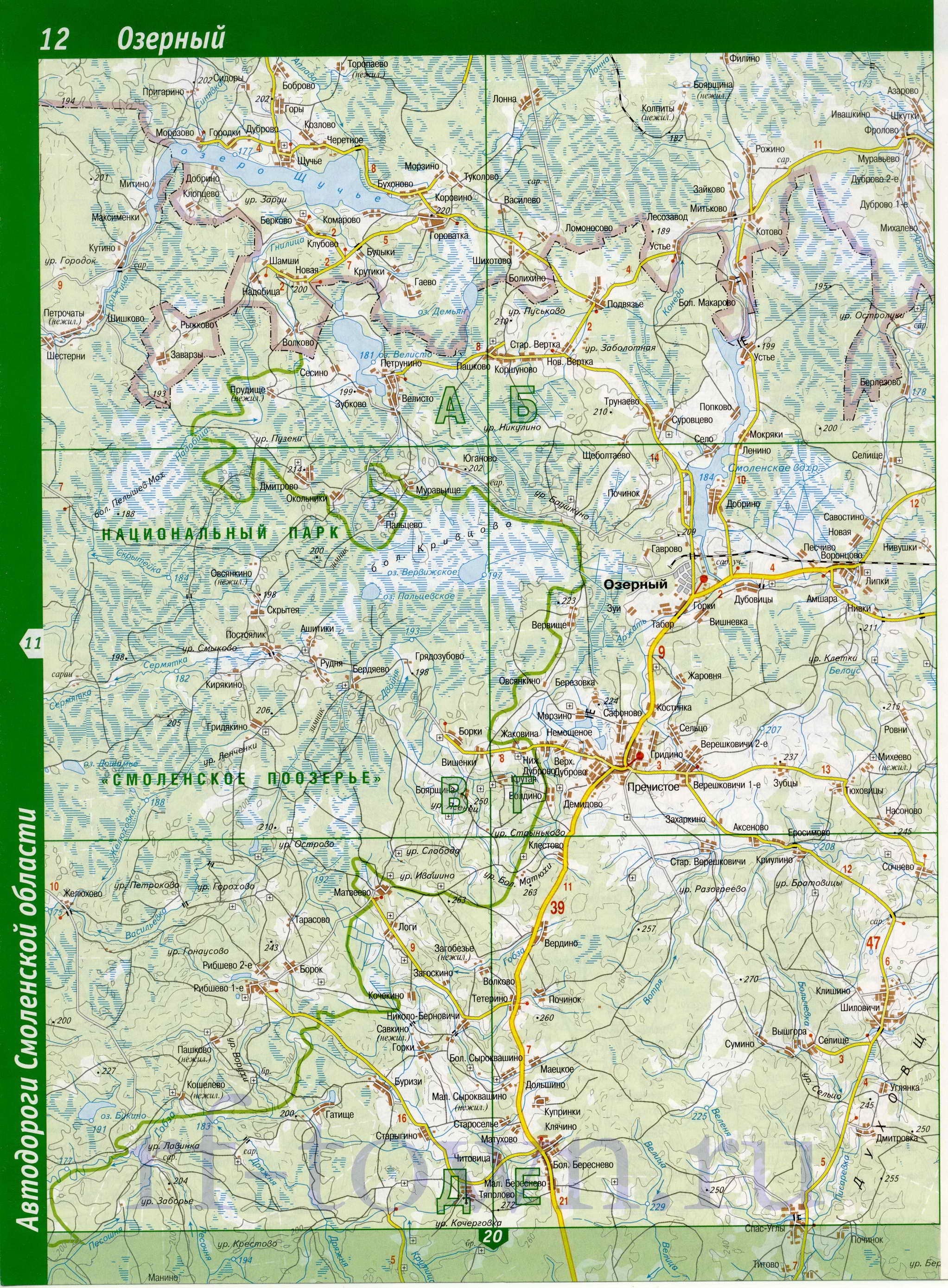 ������� ����� ������������