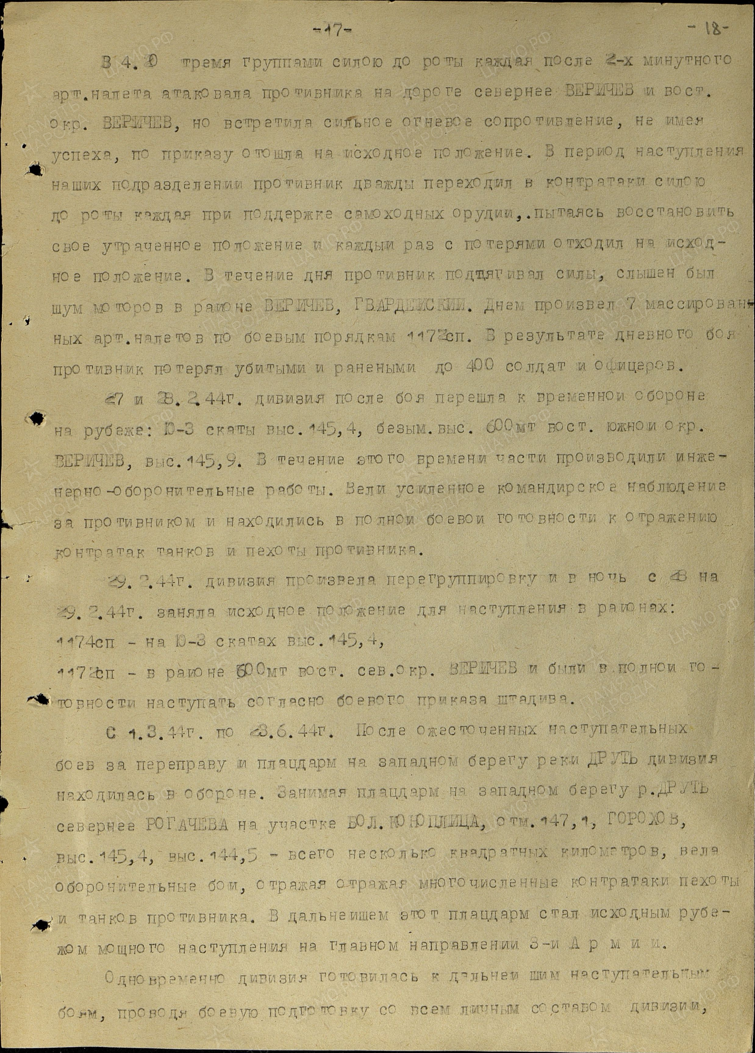 ��������� ������� ����������