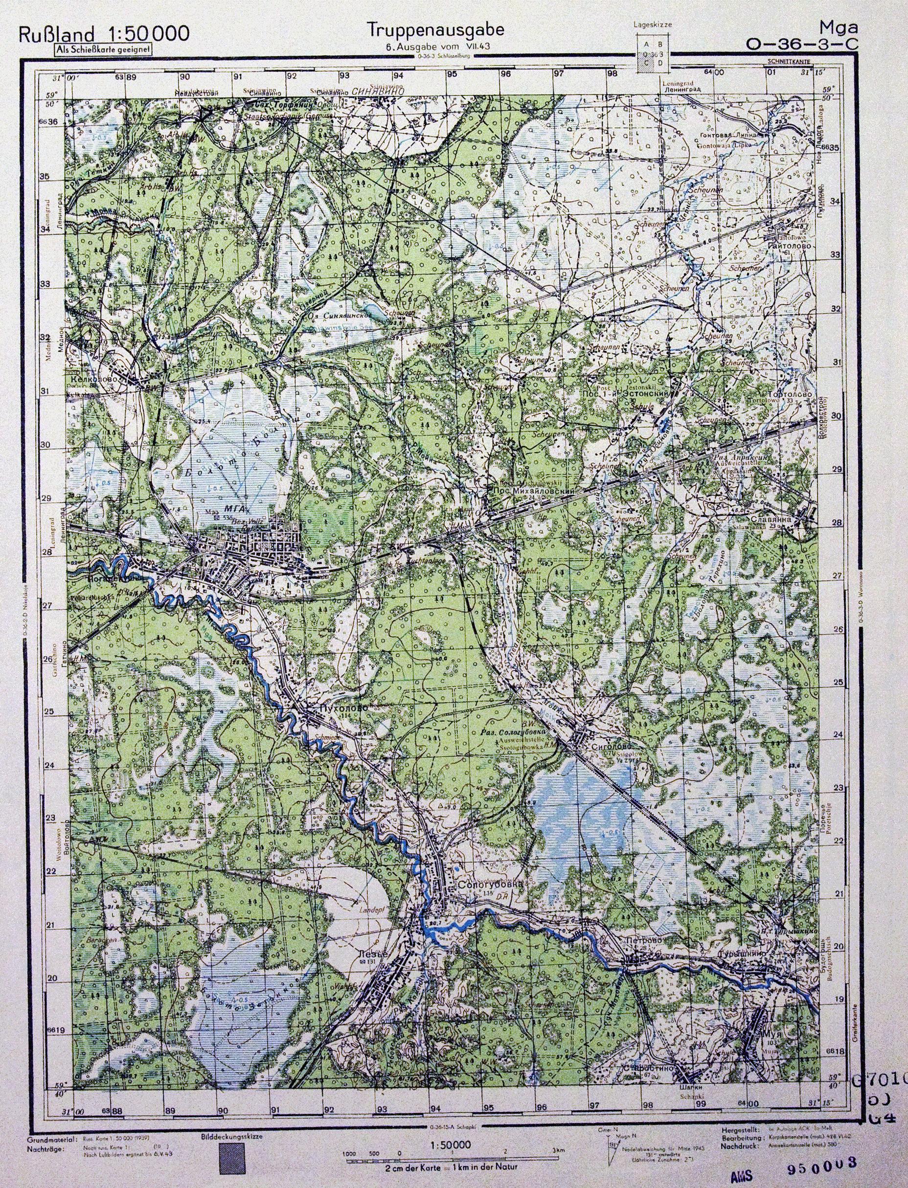 ����������� ������ ����������