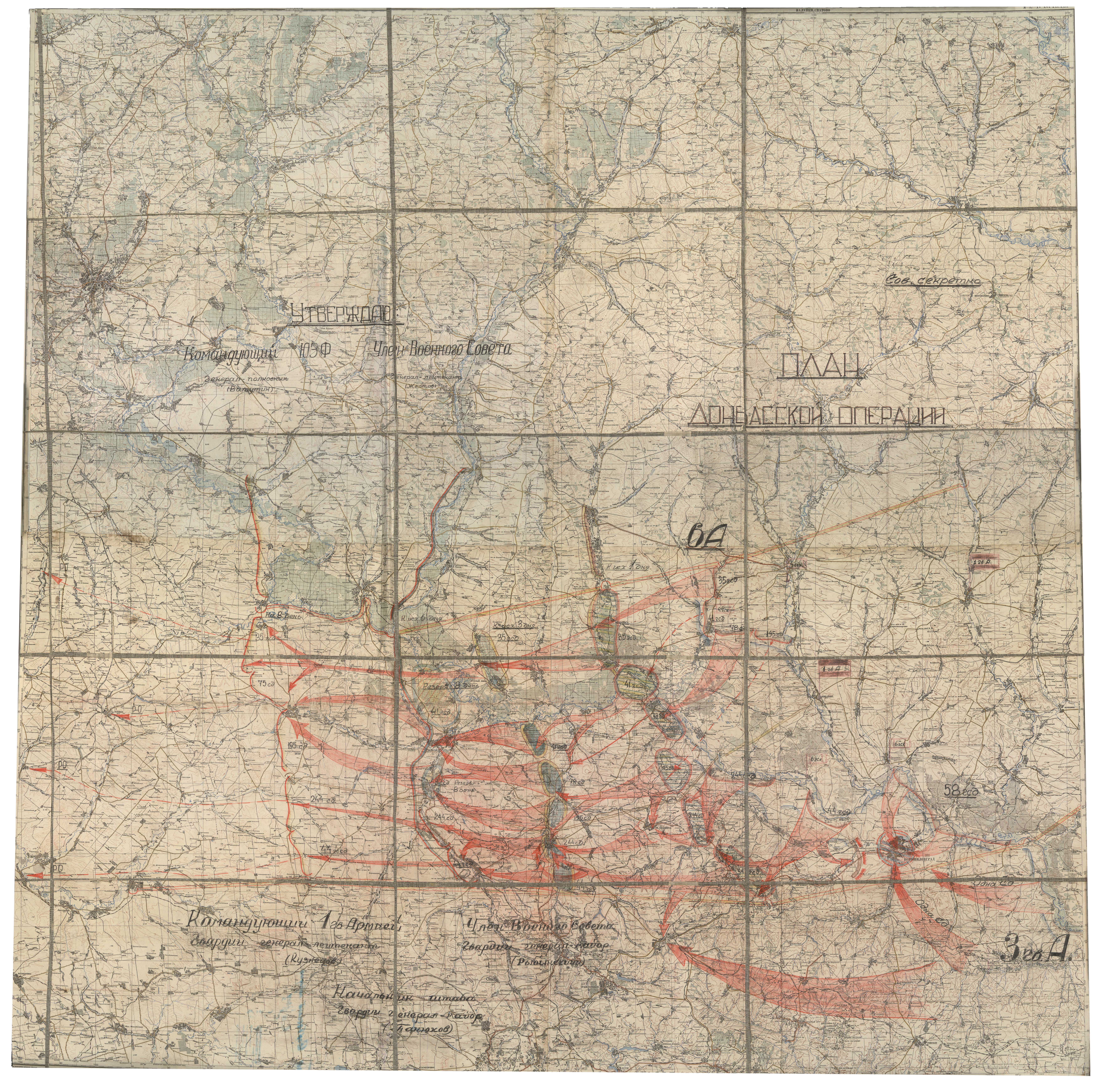 �������� (������) ������ ��������