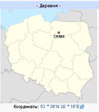 �������� ������ ����������