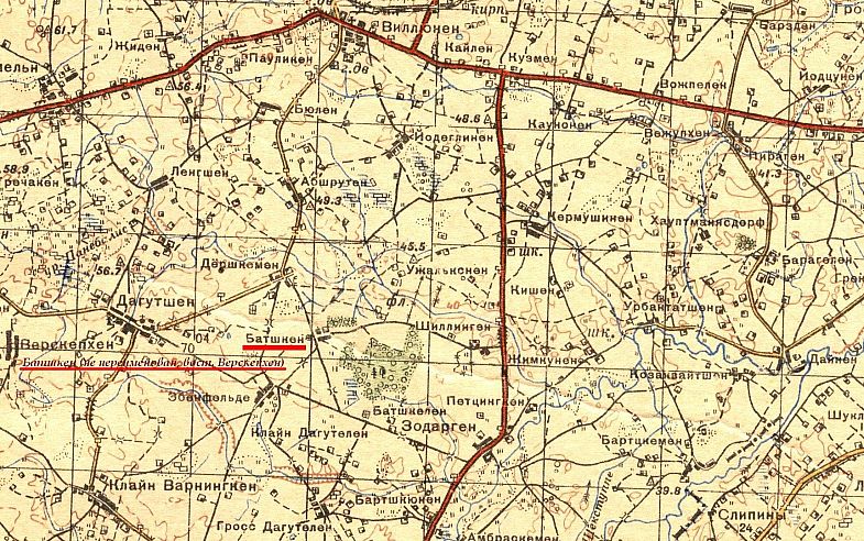 ��������� ���� ����������