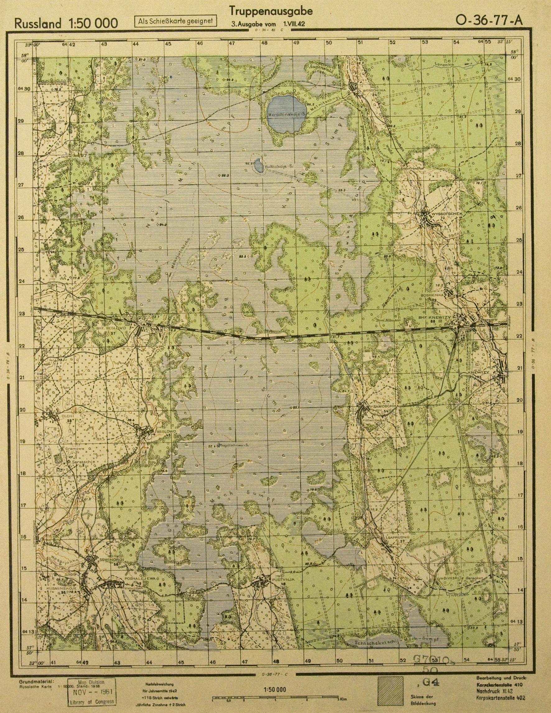 ������ ��������� ��������