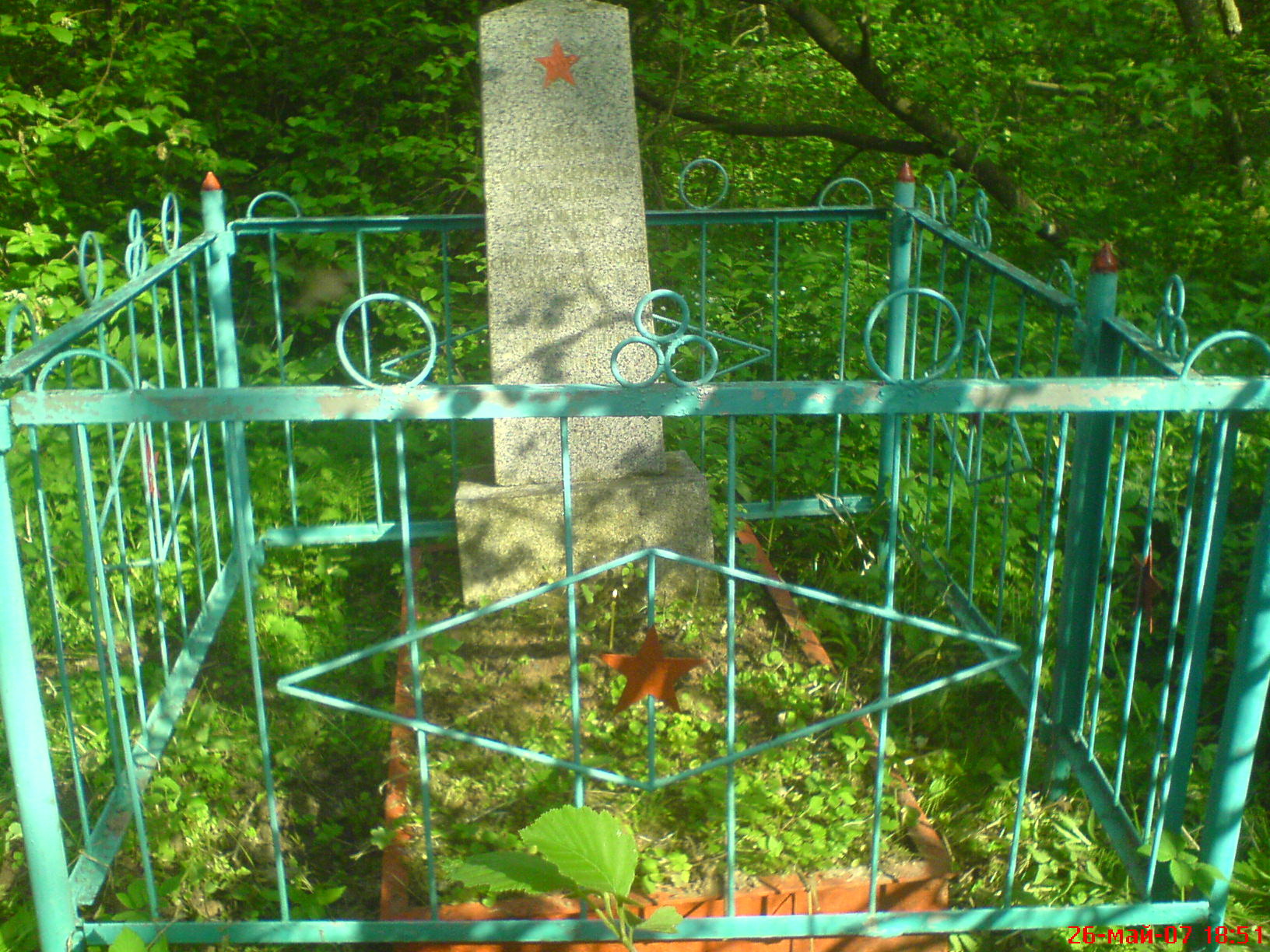 ������� ������ �����������