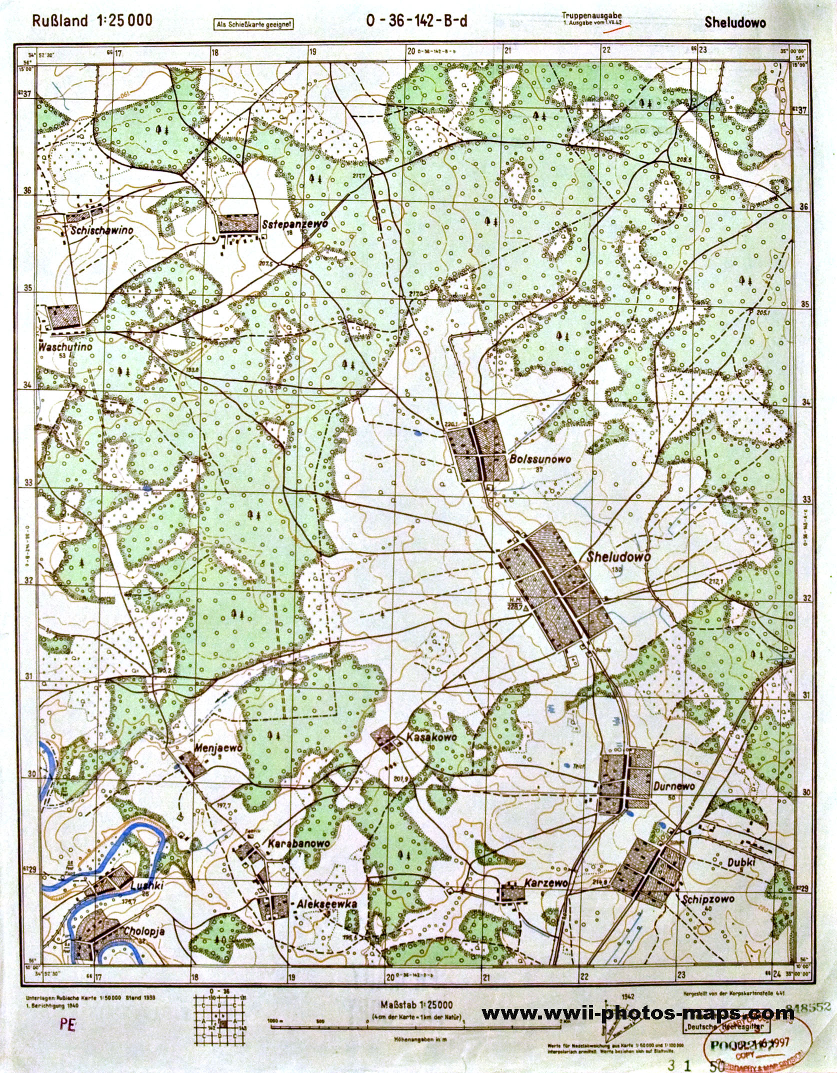 �������� ��������� �����