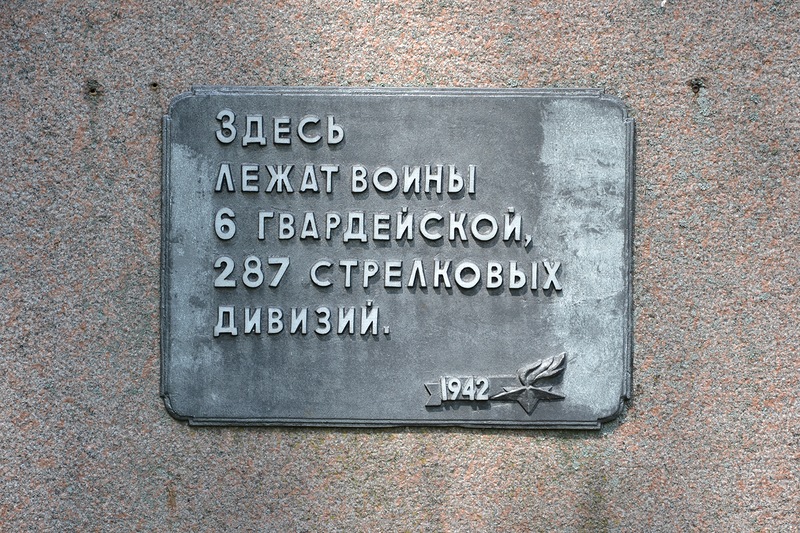 ������ ���� ��������