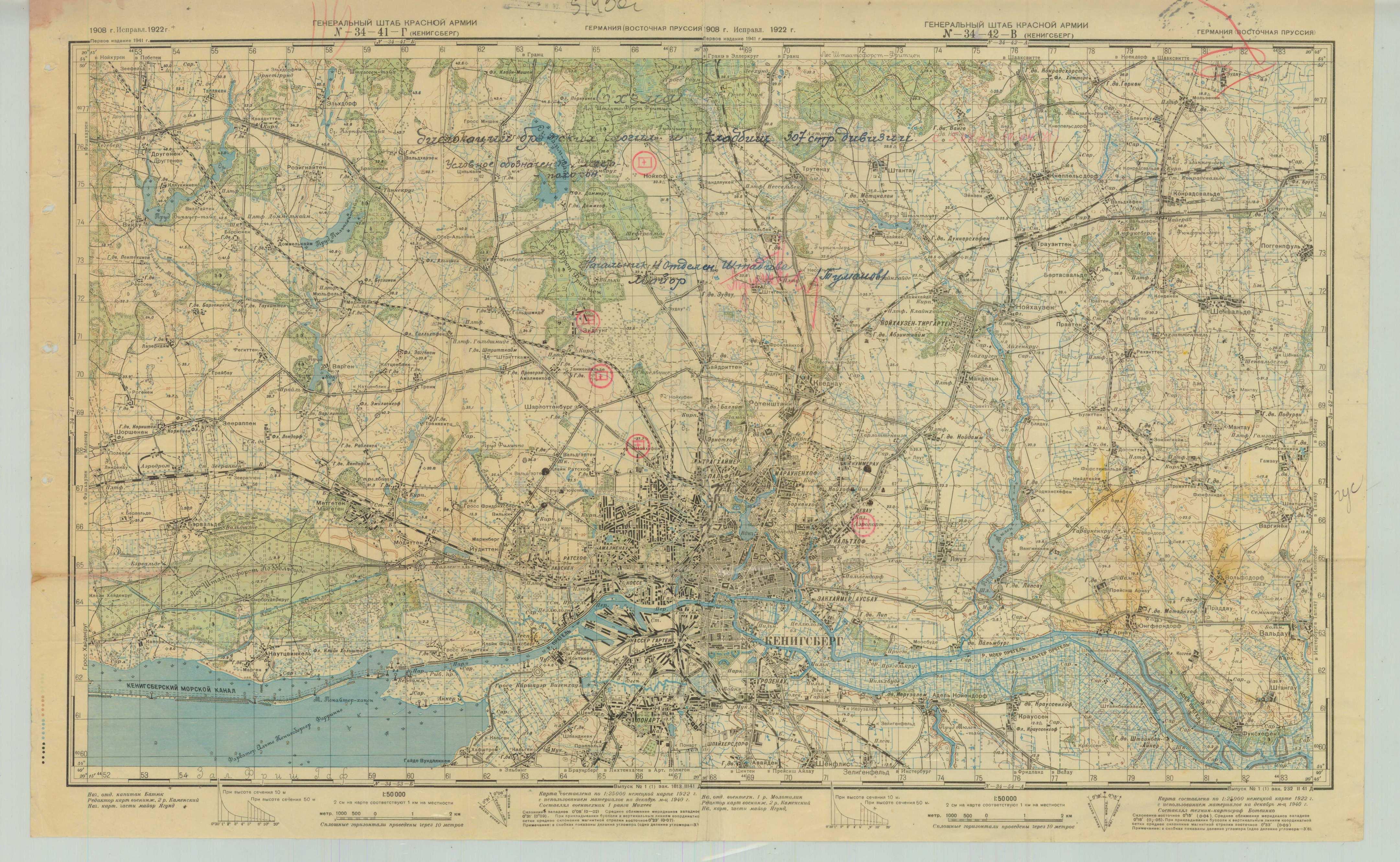 ��������� ������ �����������