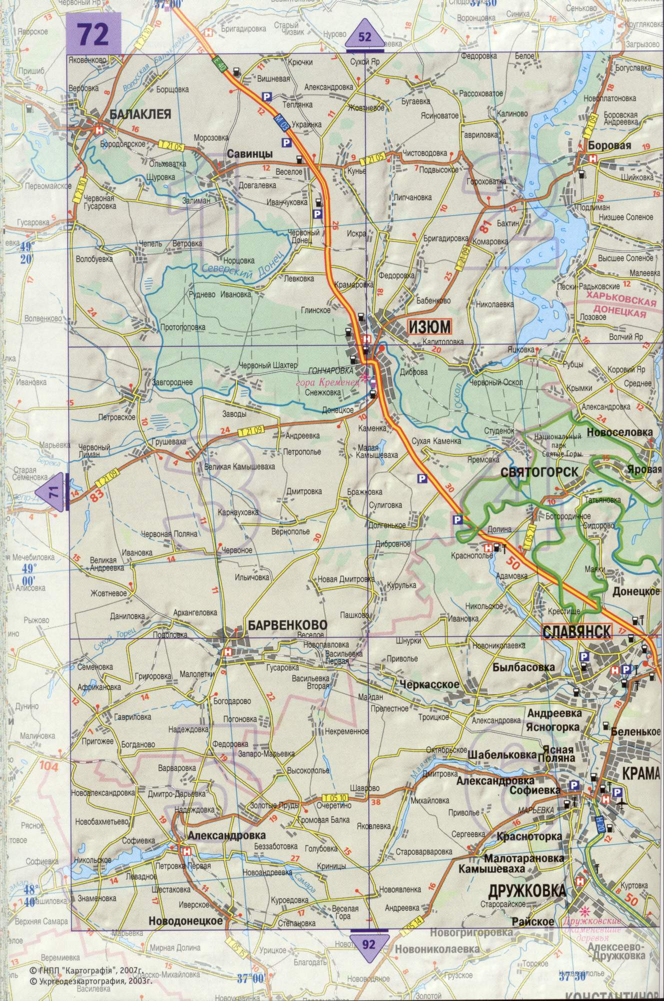 ���������� ��������� ���������