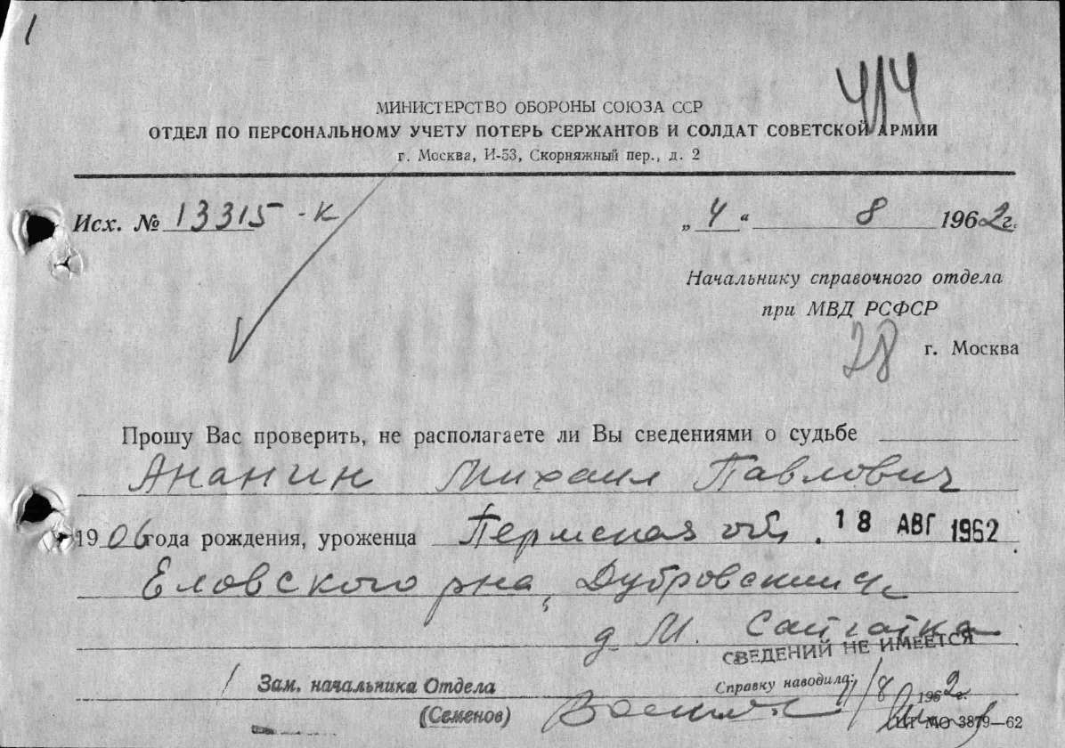 ������ ������ ��������