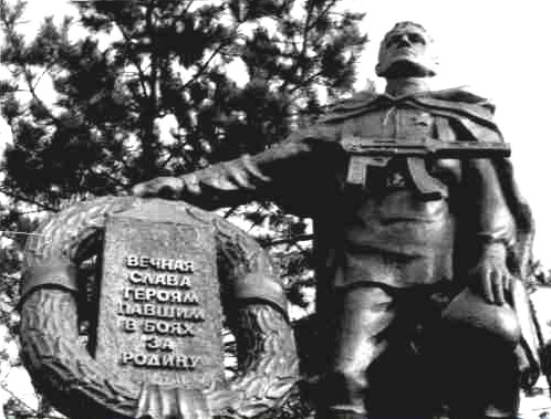 ������ ������� ����������