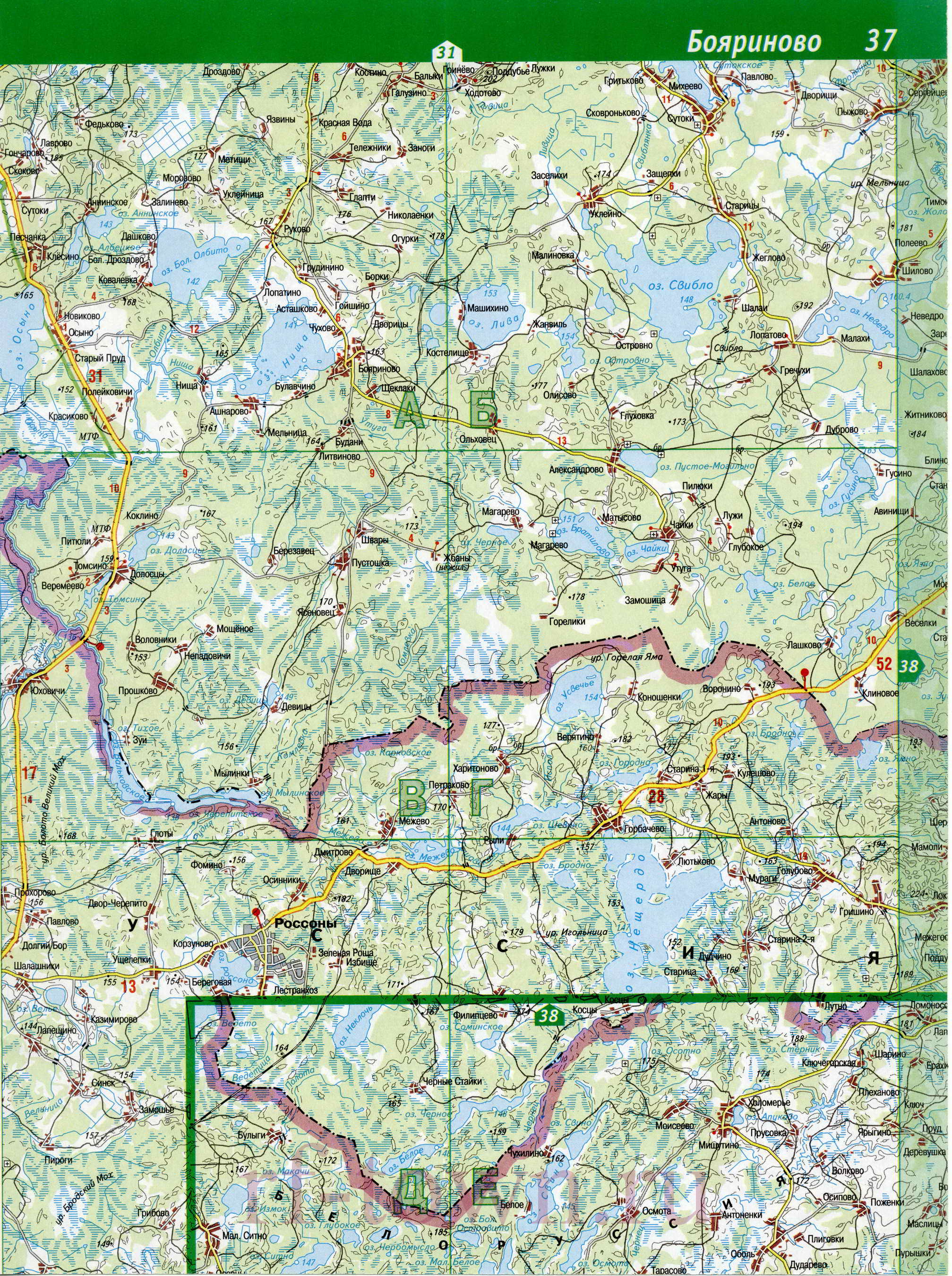 ��������� ������ ��������