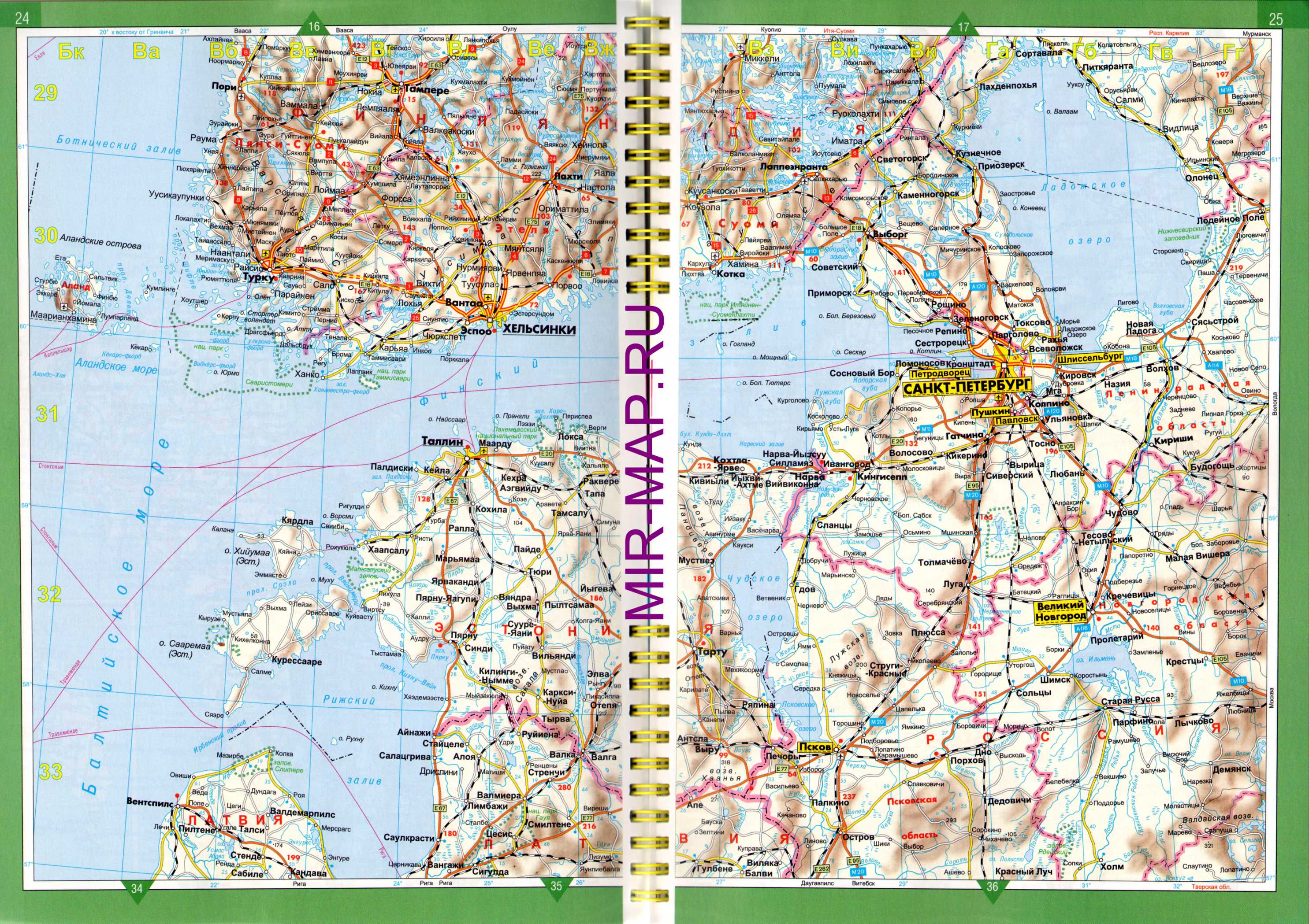 �������� ���� ����������