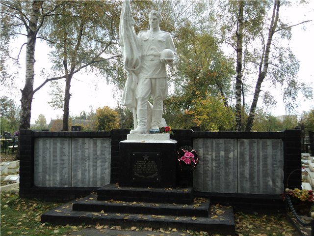 ������� ����� ����������