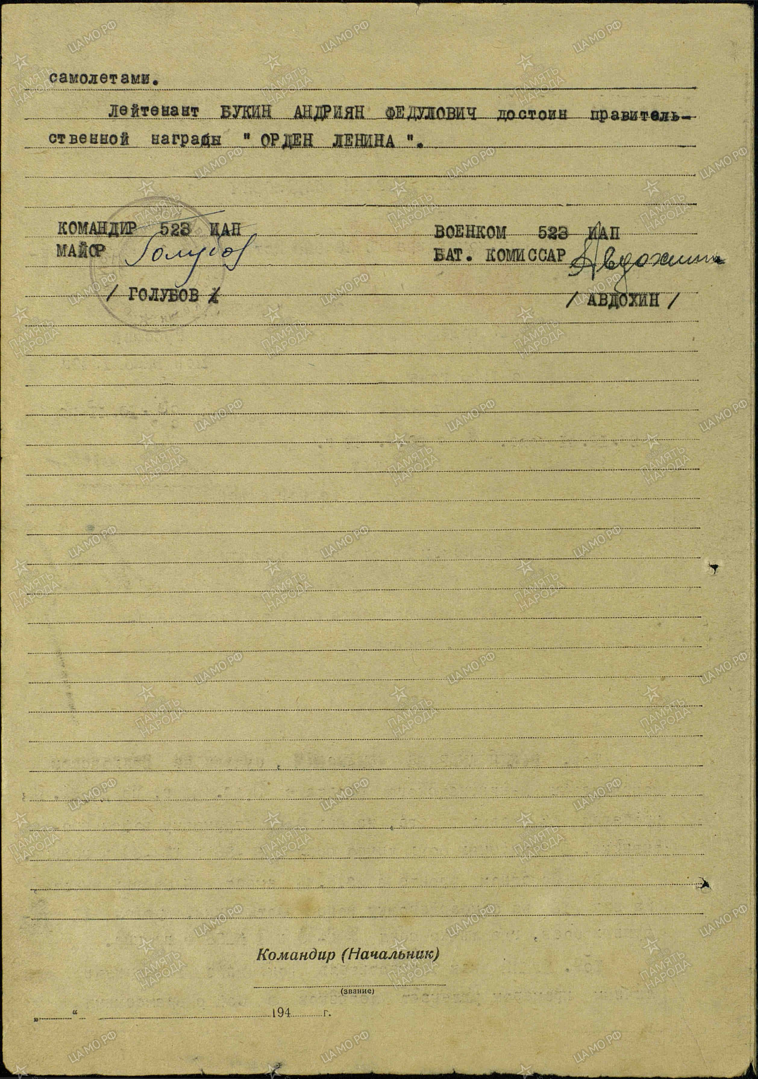 ����� ������� ���������