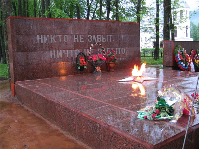 ������� ������ ��������