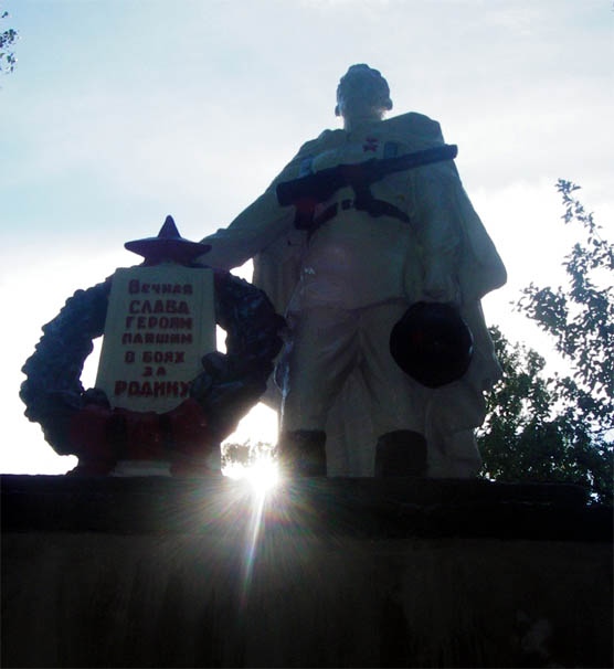 ������� ����� ������������