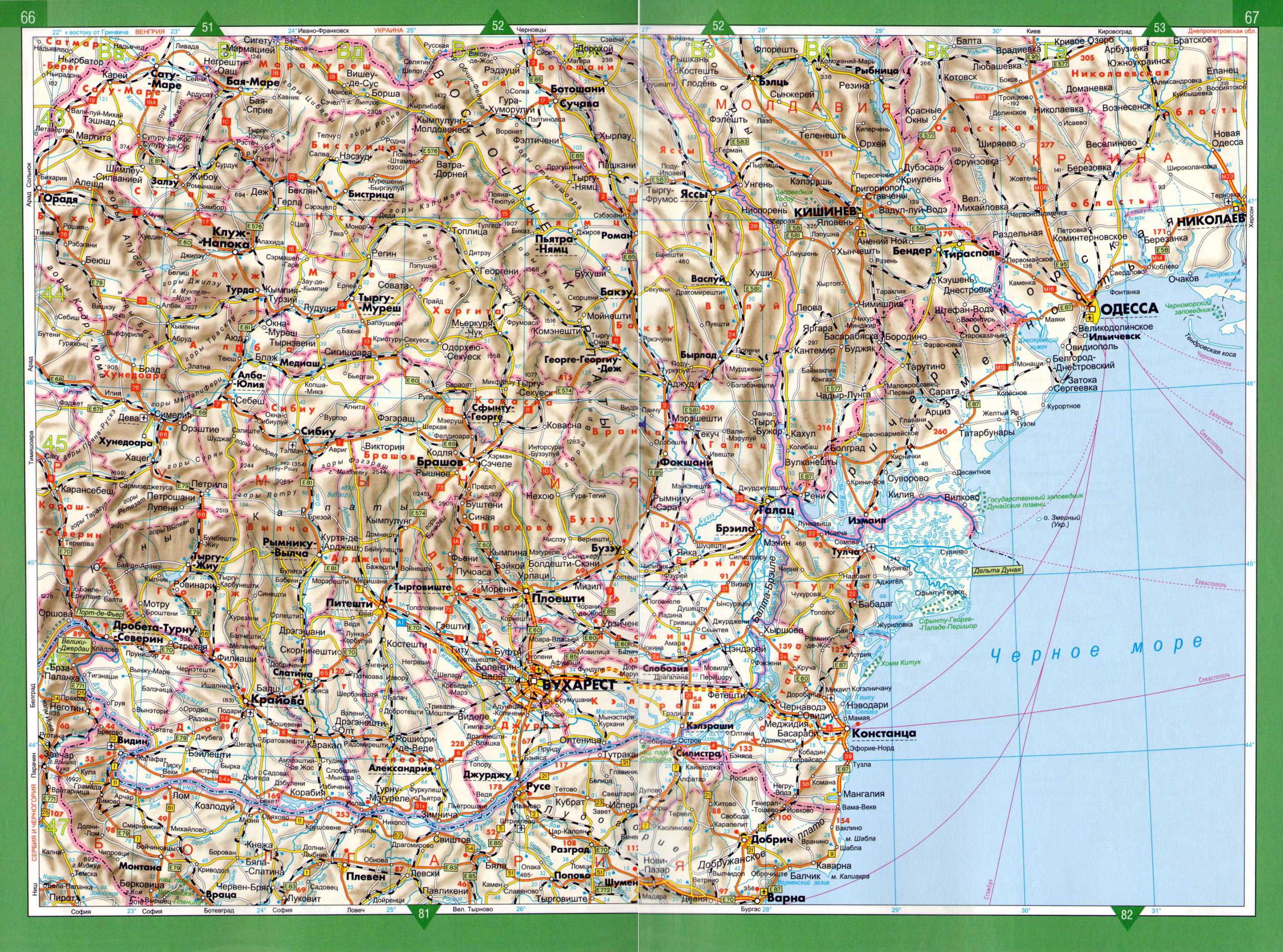 ������� ����� �������������