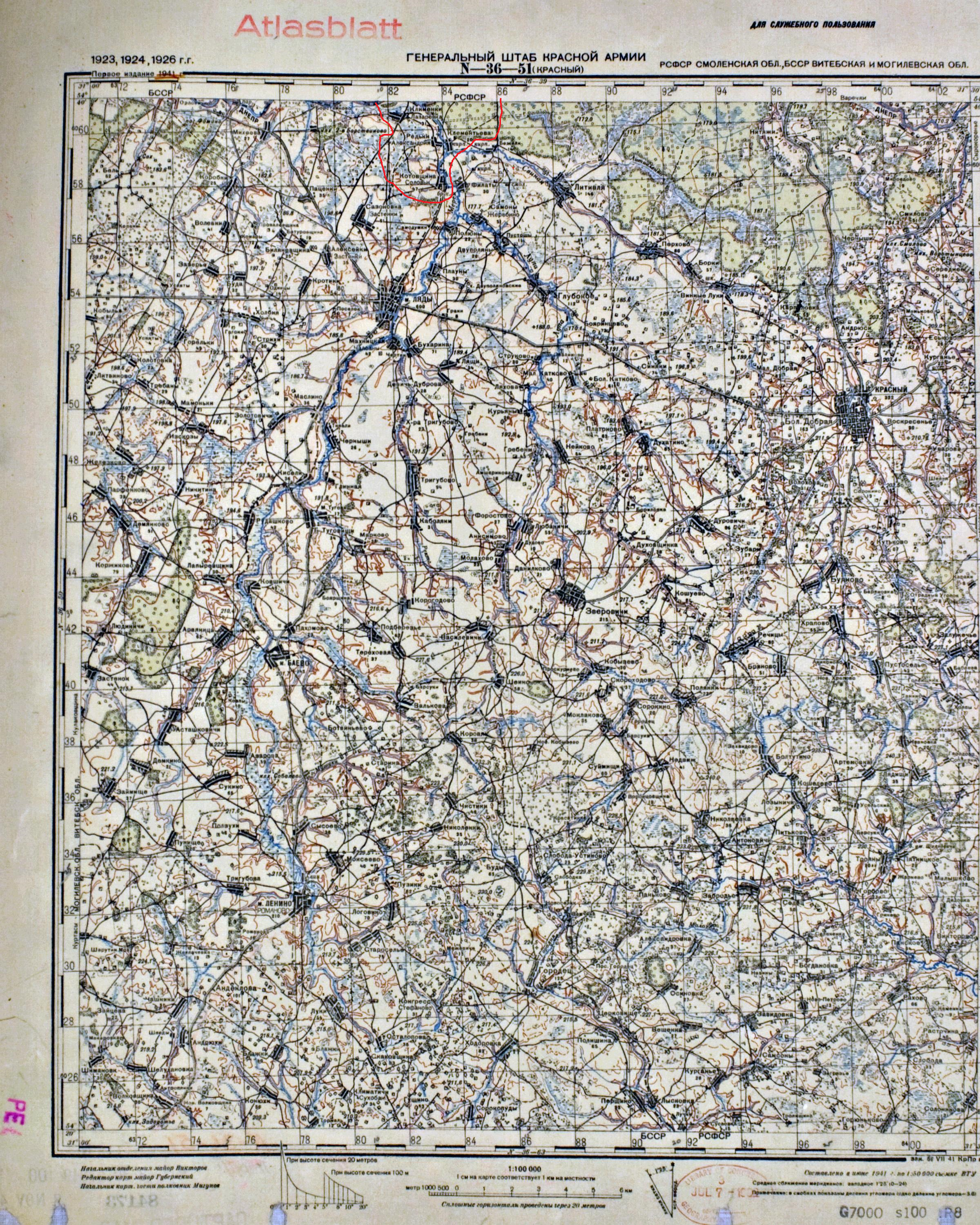 ������ ������� ��������