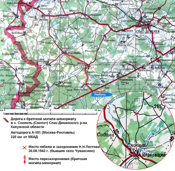 ����� ������ ���������