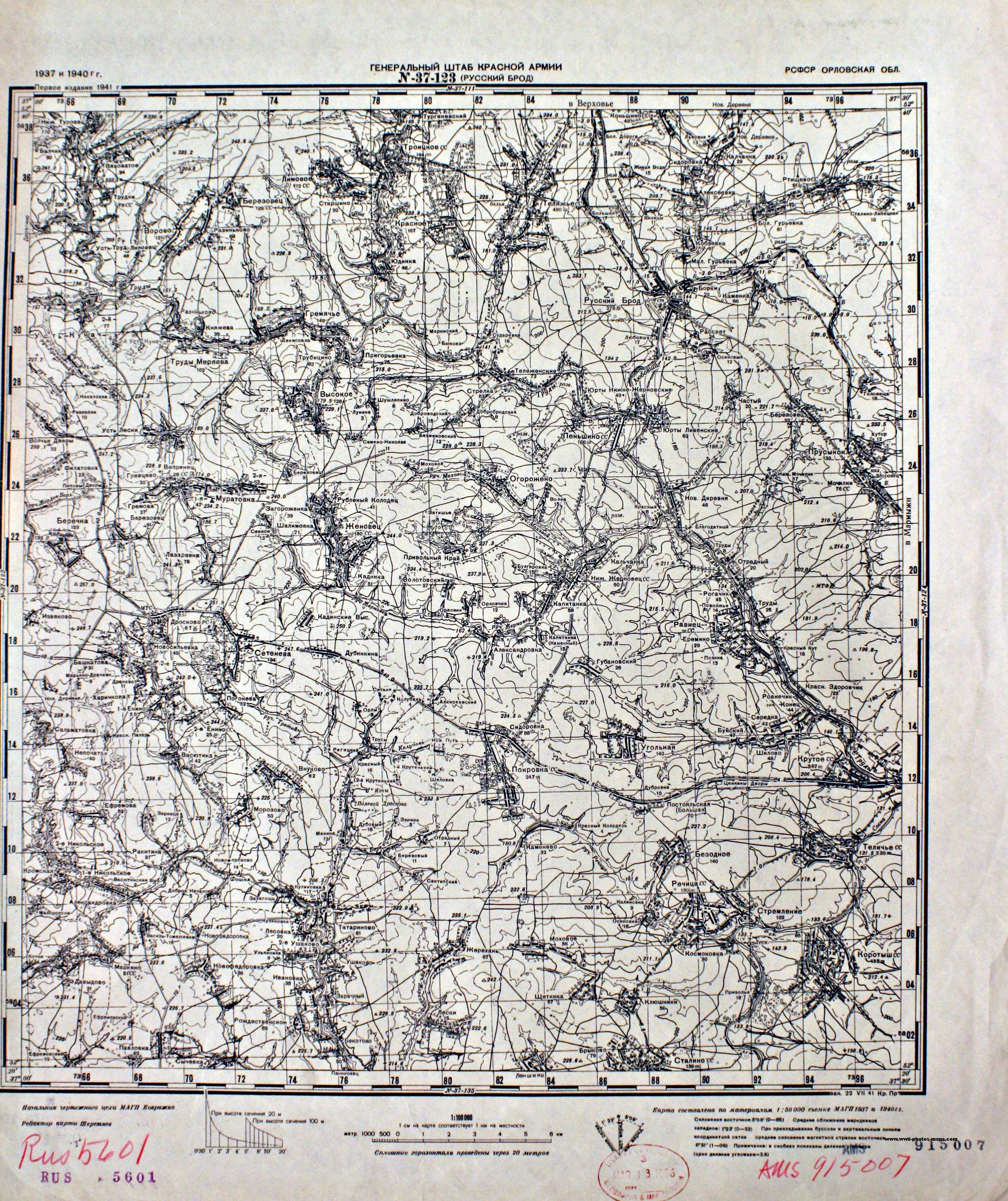 ������ ������ ��������