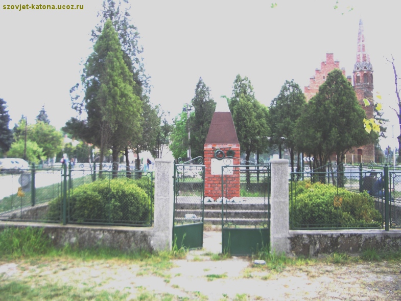 ������� �������� ����������