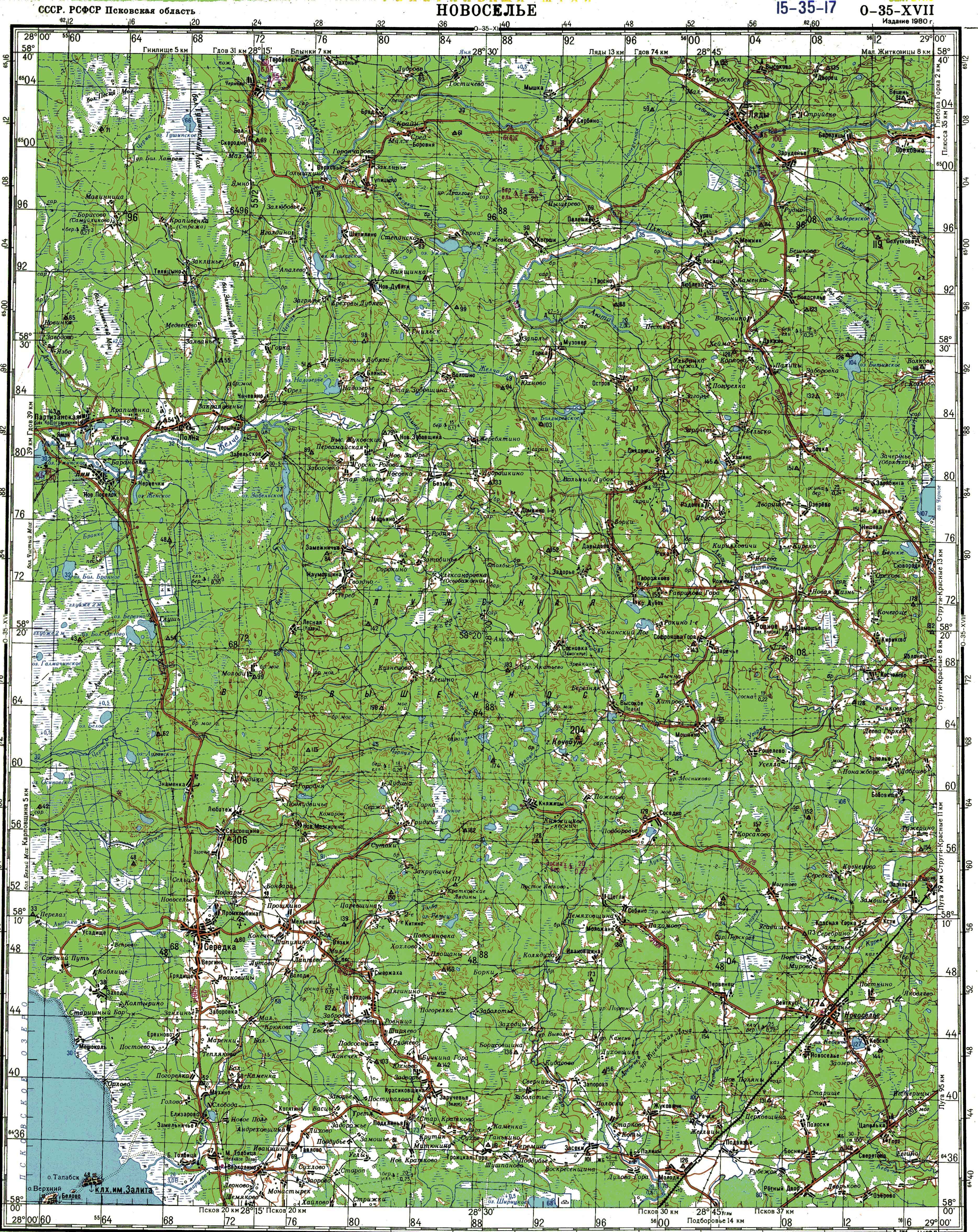 ������� ������� ���������