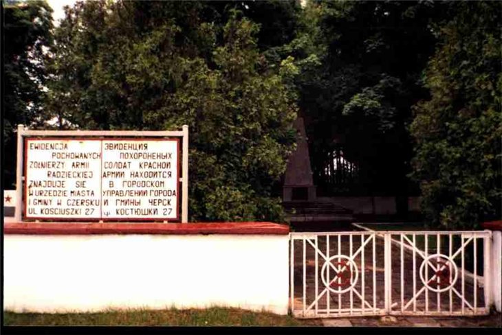 �������� ������� ���������