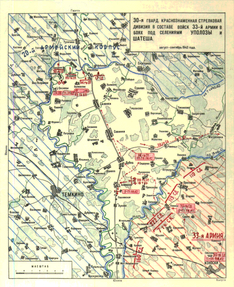 �������� ���� ����������