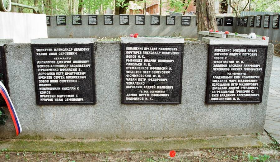 ��������� ������ �����������