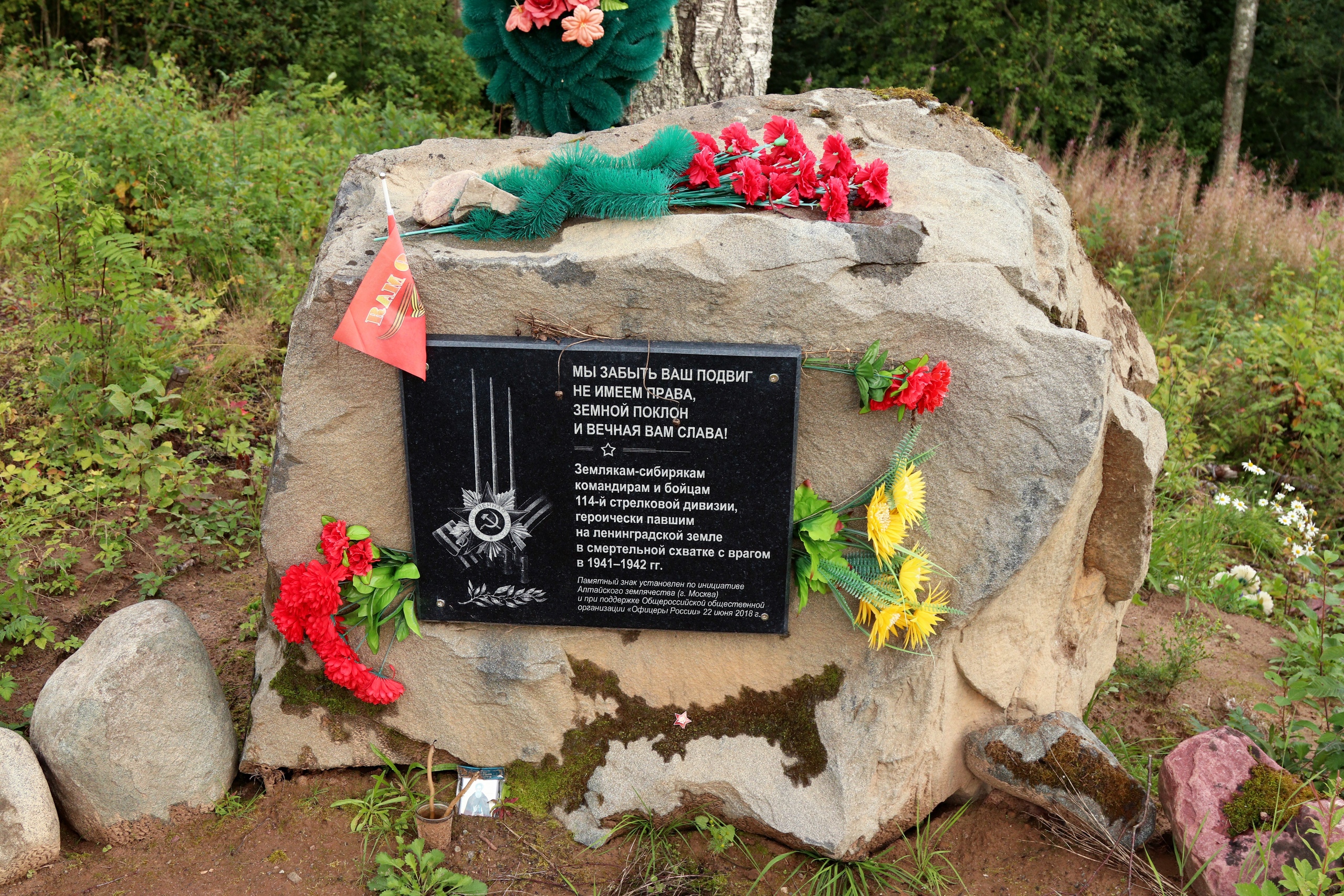 ��������� ������� ����������