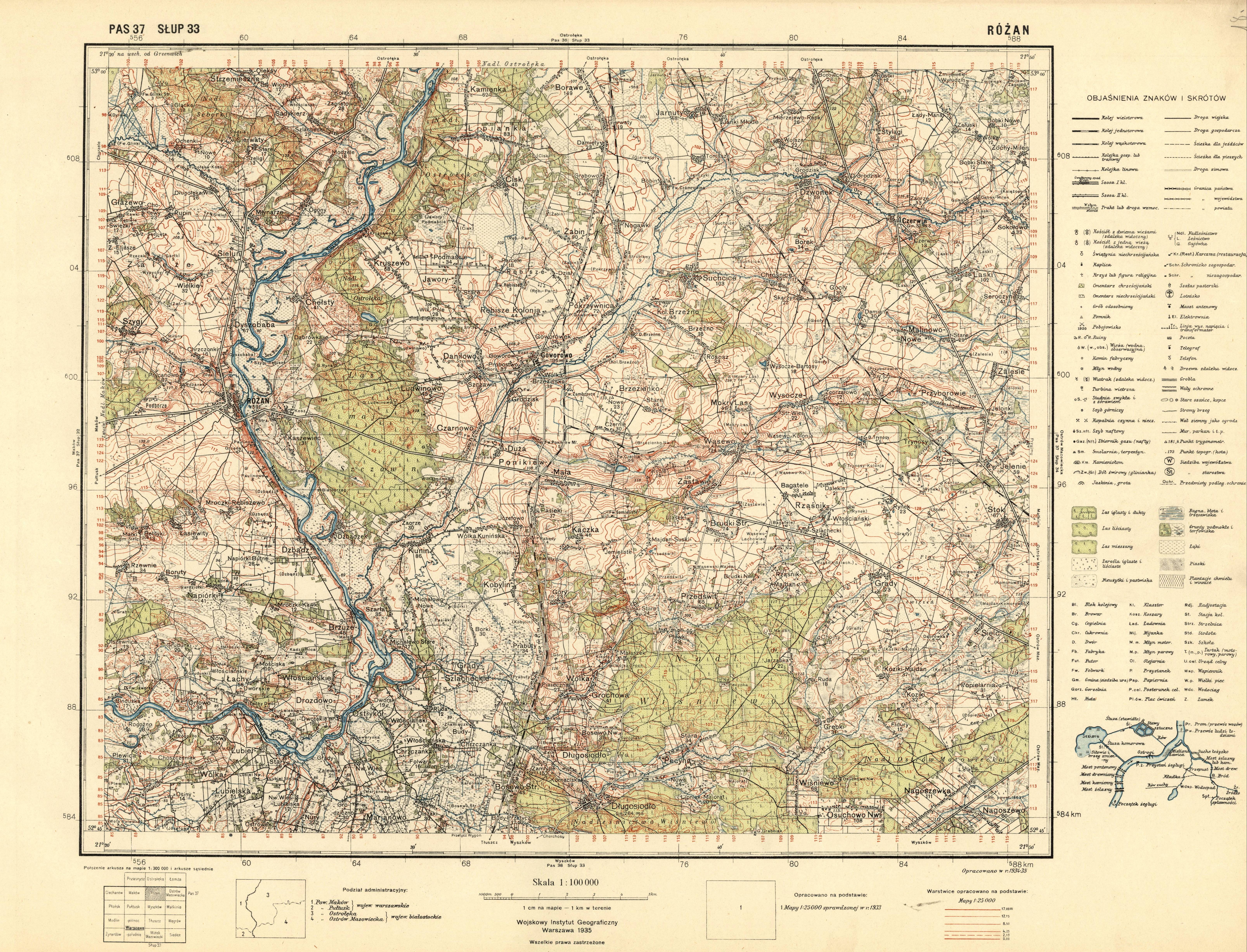 �������� ����� ��������