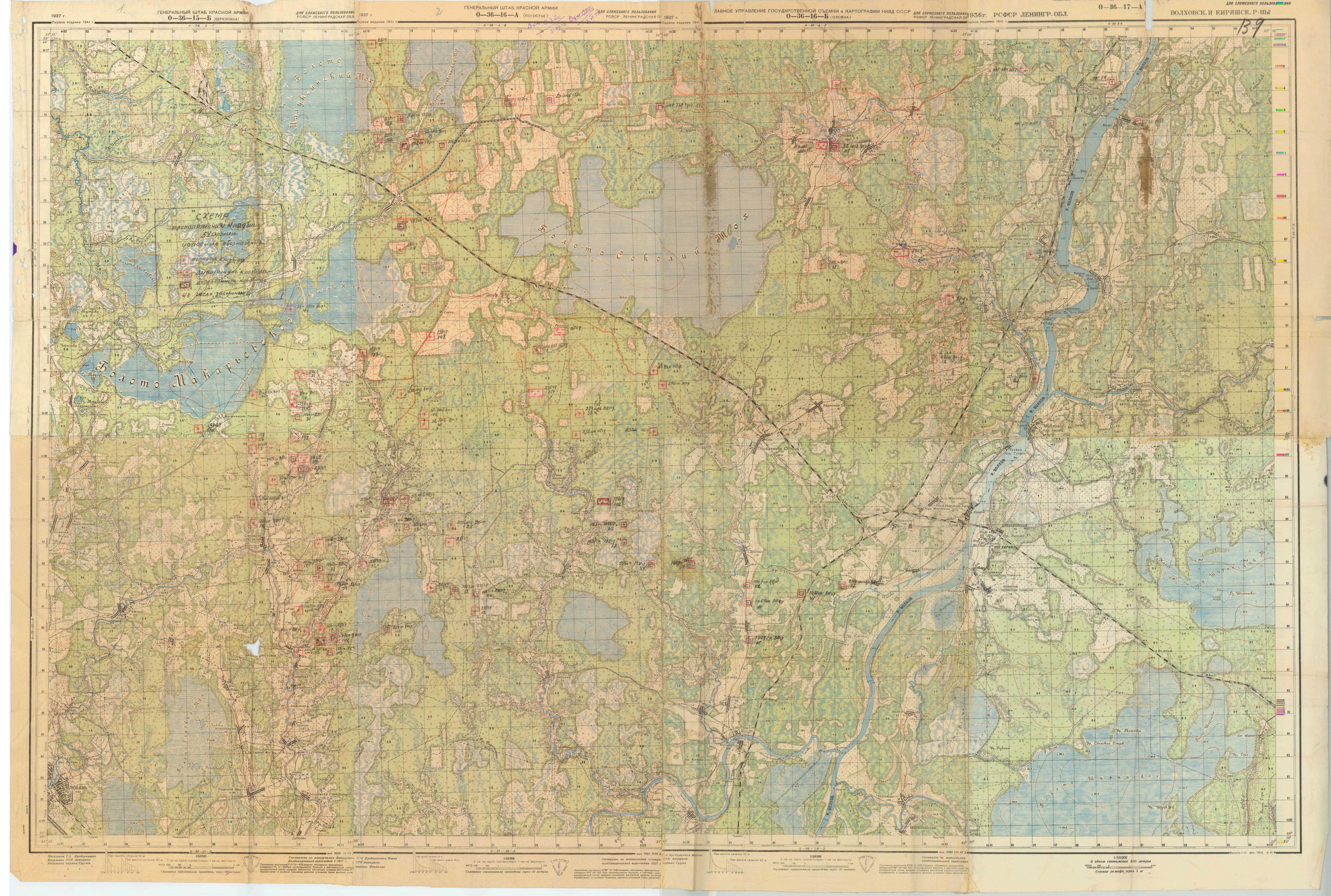 ������ ����� ����������