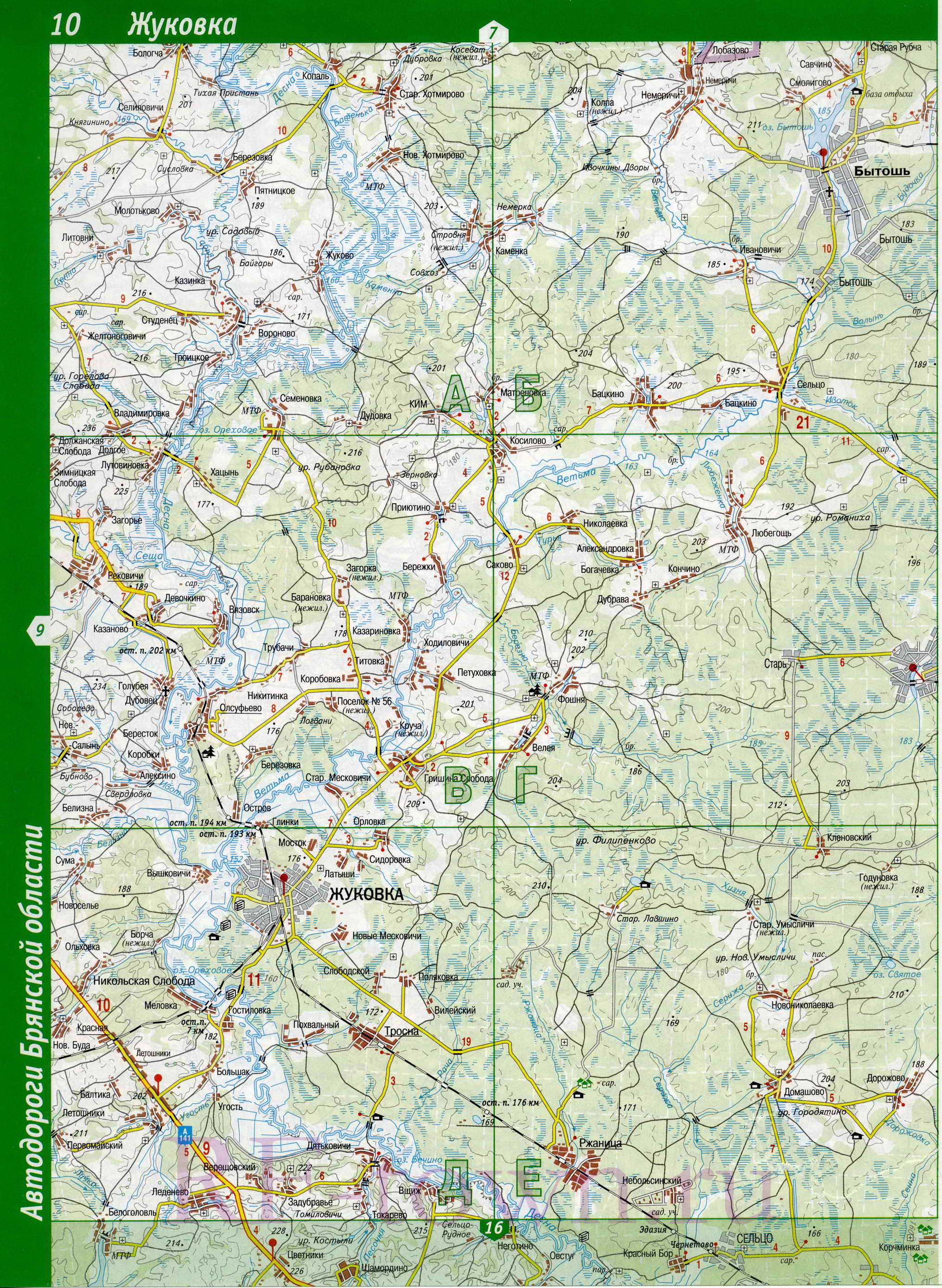 ������� ���� ���������