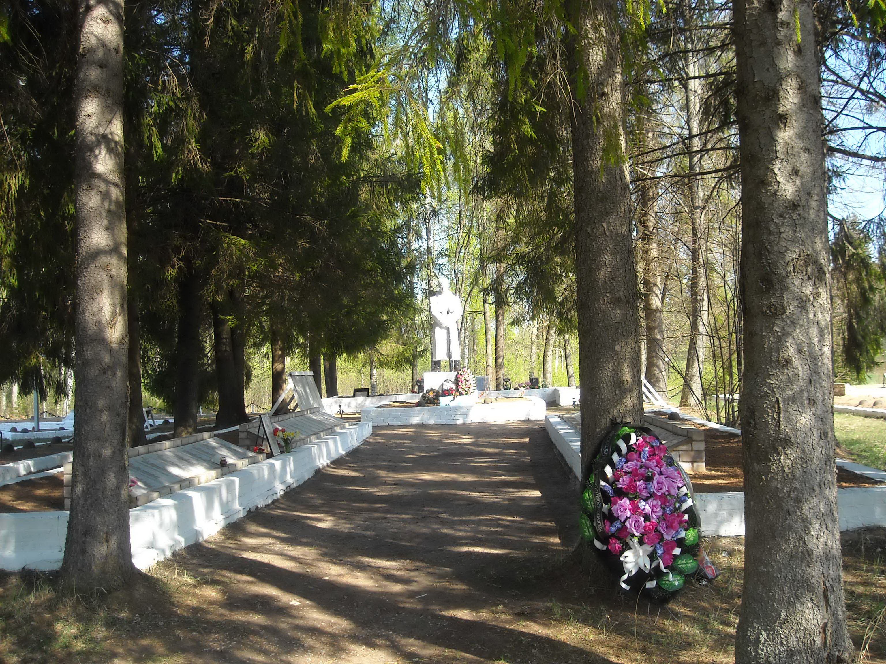 ����� ��������� ��������