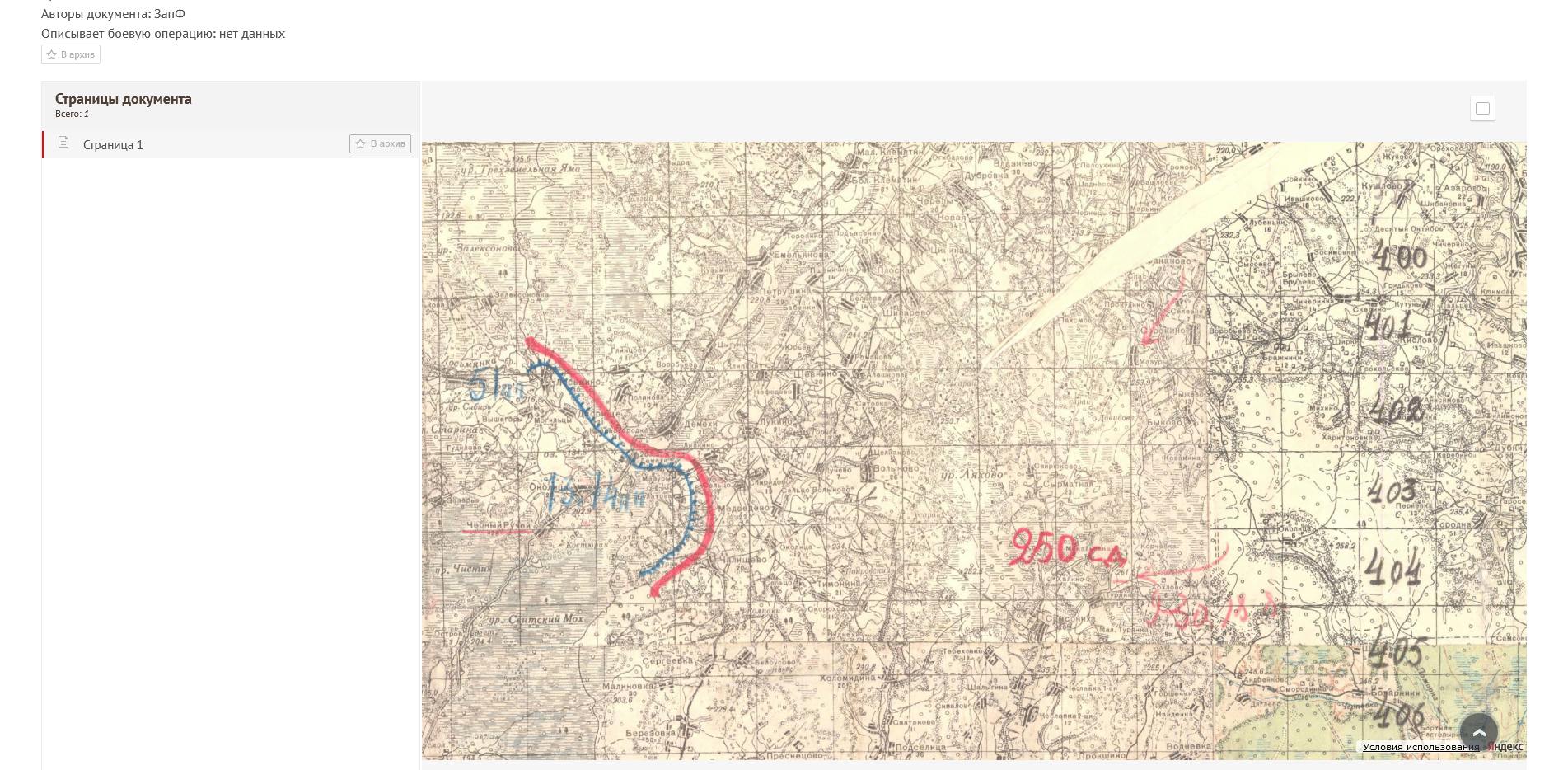 ������ ������ ��������