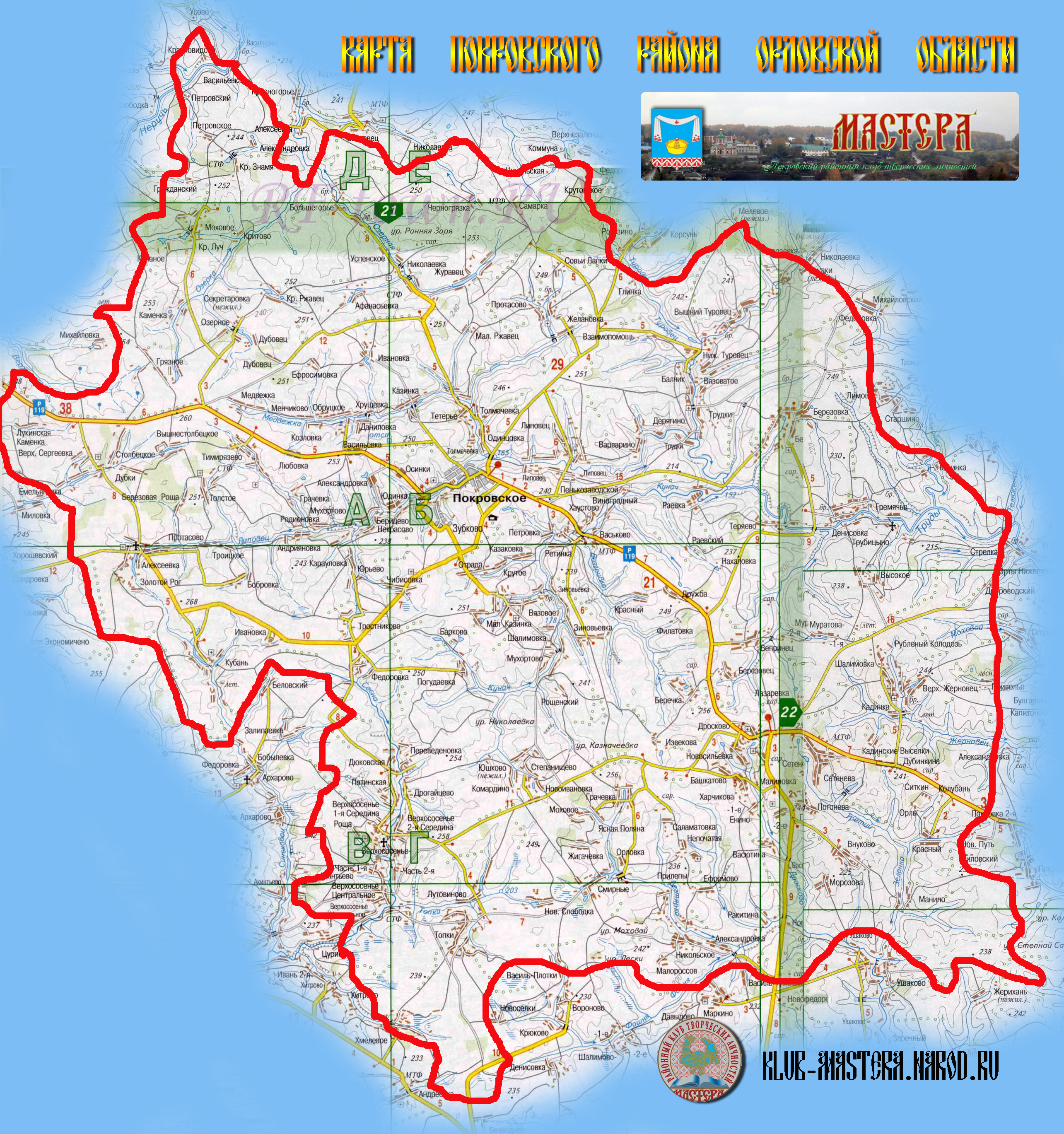 ������ ������ ��������