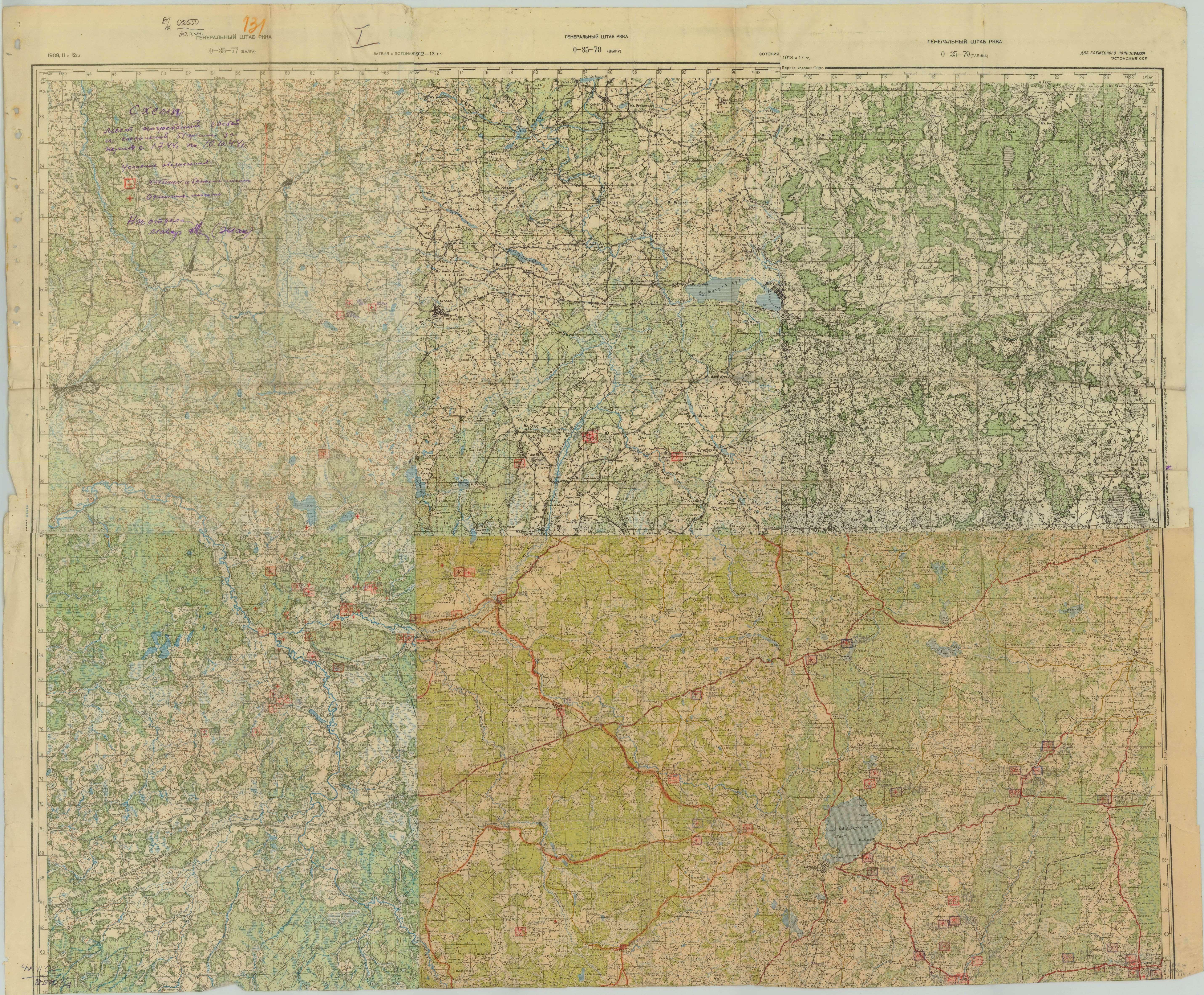 �������� ������� ��������