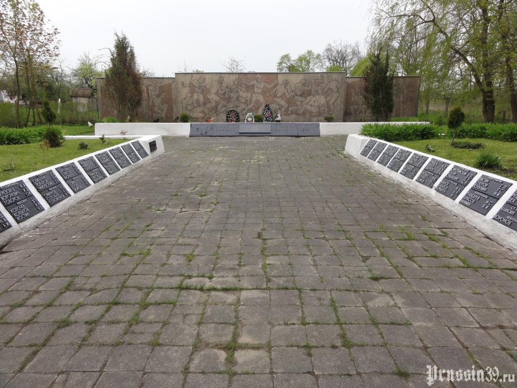 ������� ���� �����������