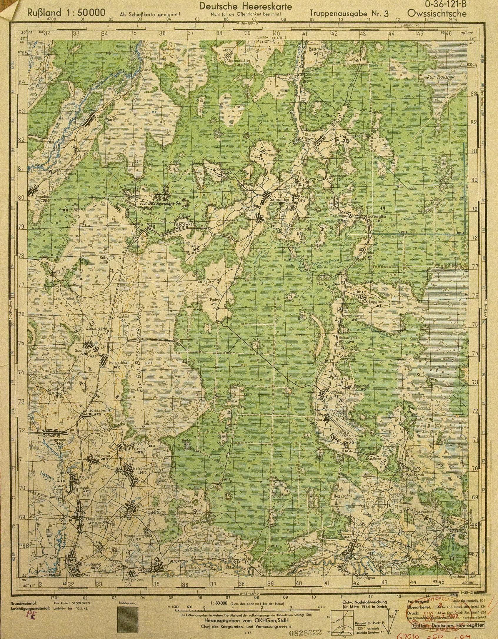 �������� ���� �����������