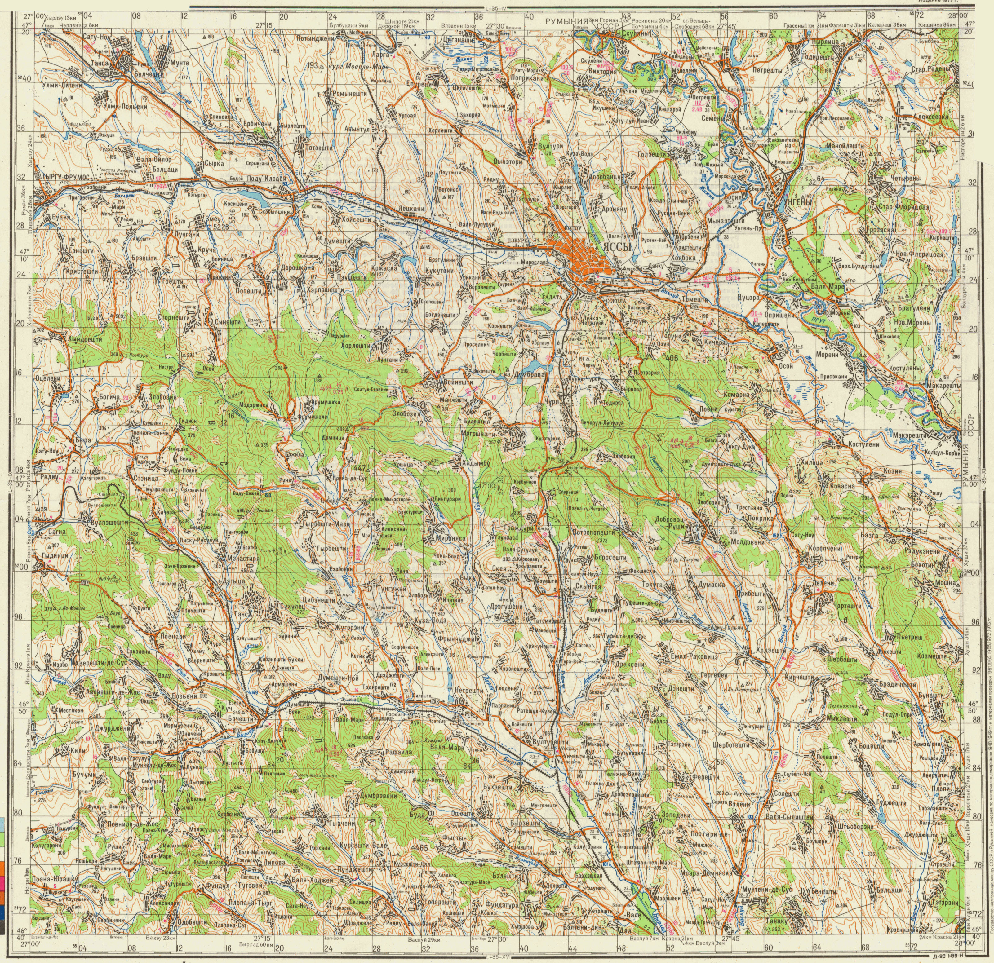 ������� ���� ���������