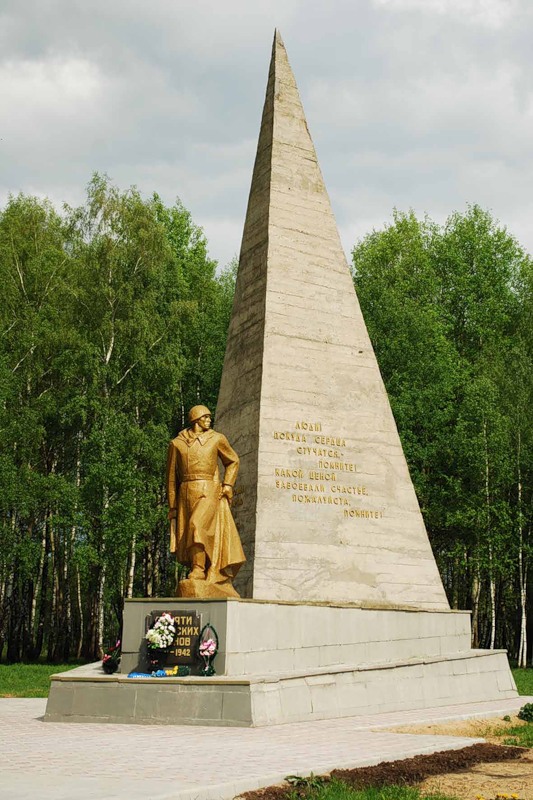 ������ ���� ��������