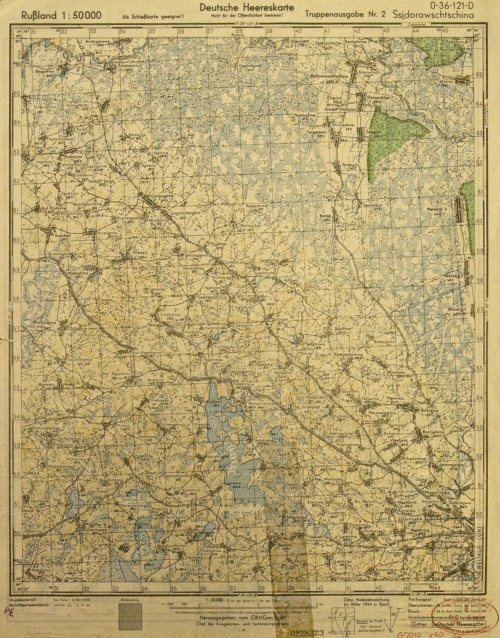 �������� ���� �����������