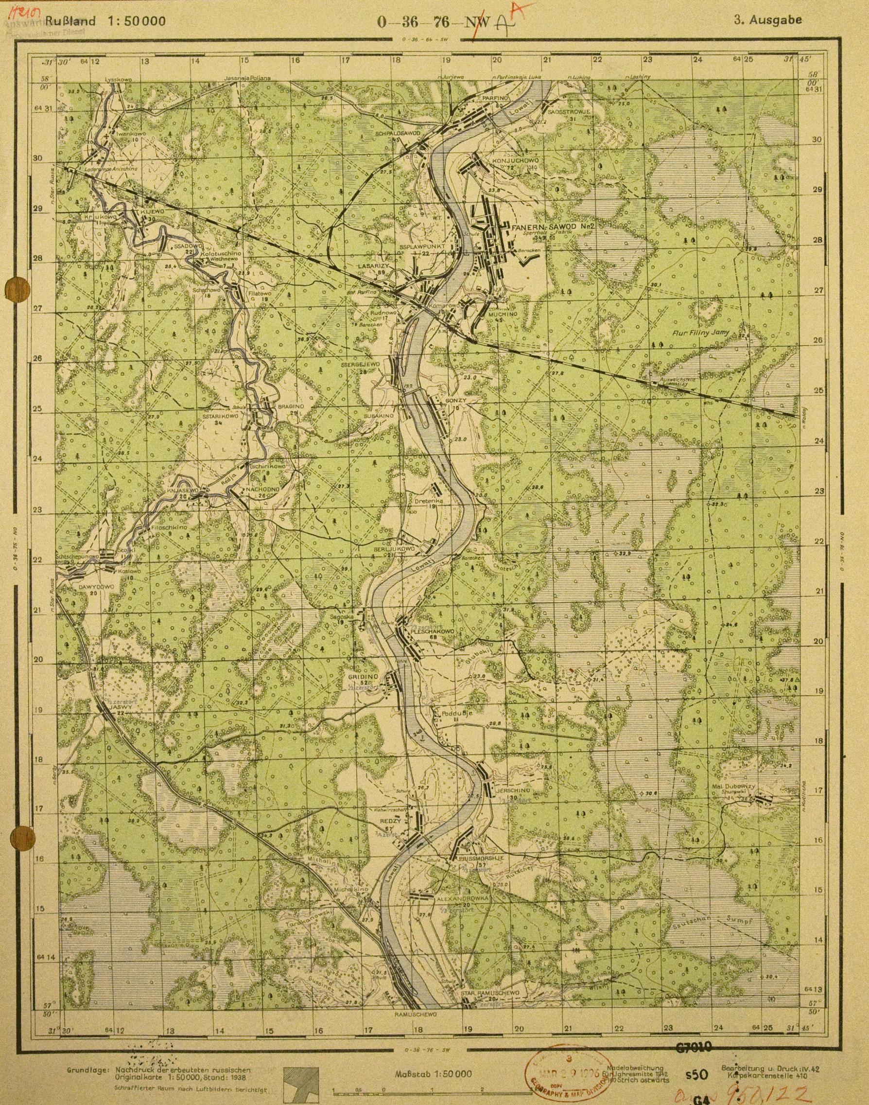 �������� ����� ��������