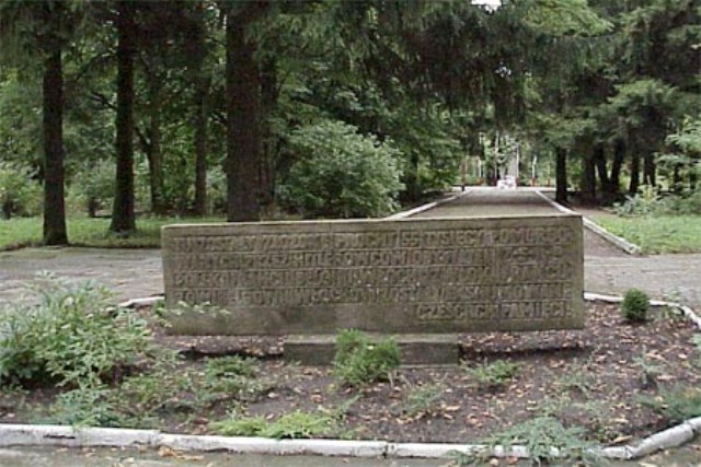 �������� ������ ����������