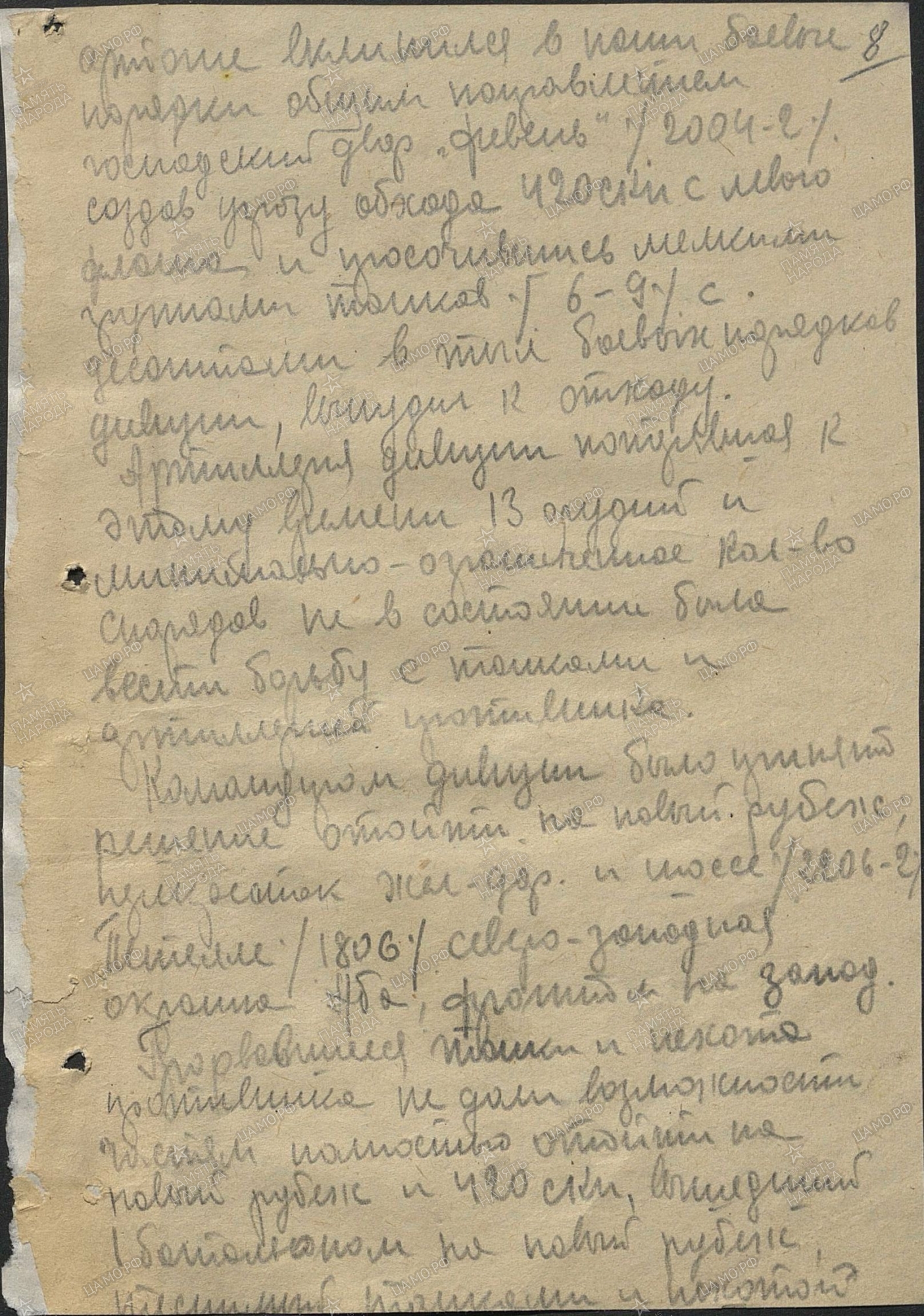 ������������ ������ ��������