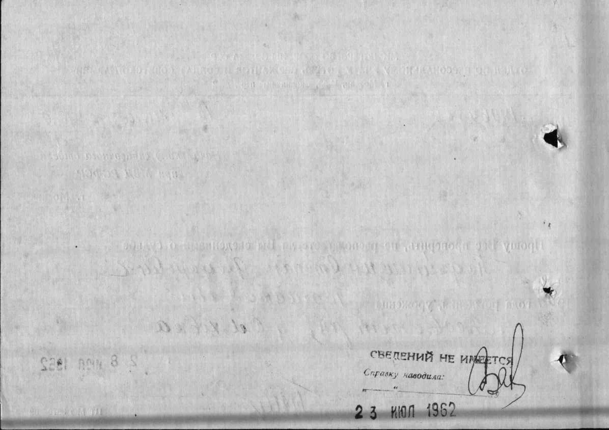 ���������� ������ ���������