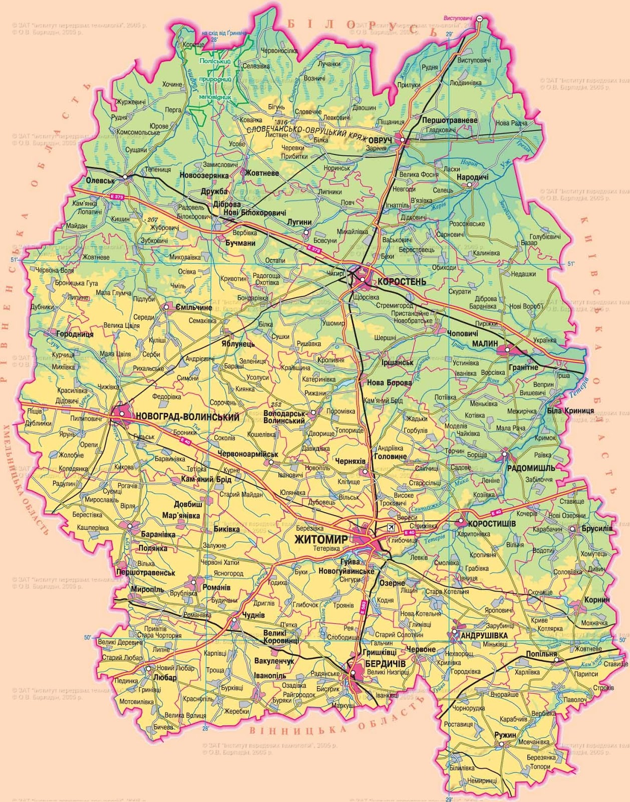 ����������� ���� ���������