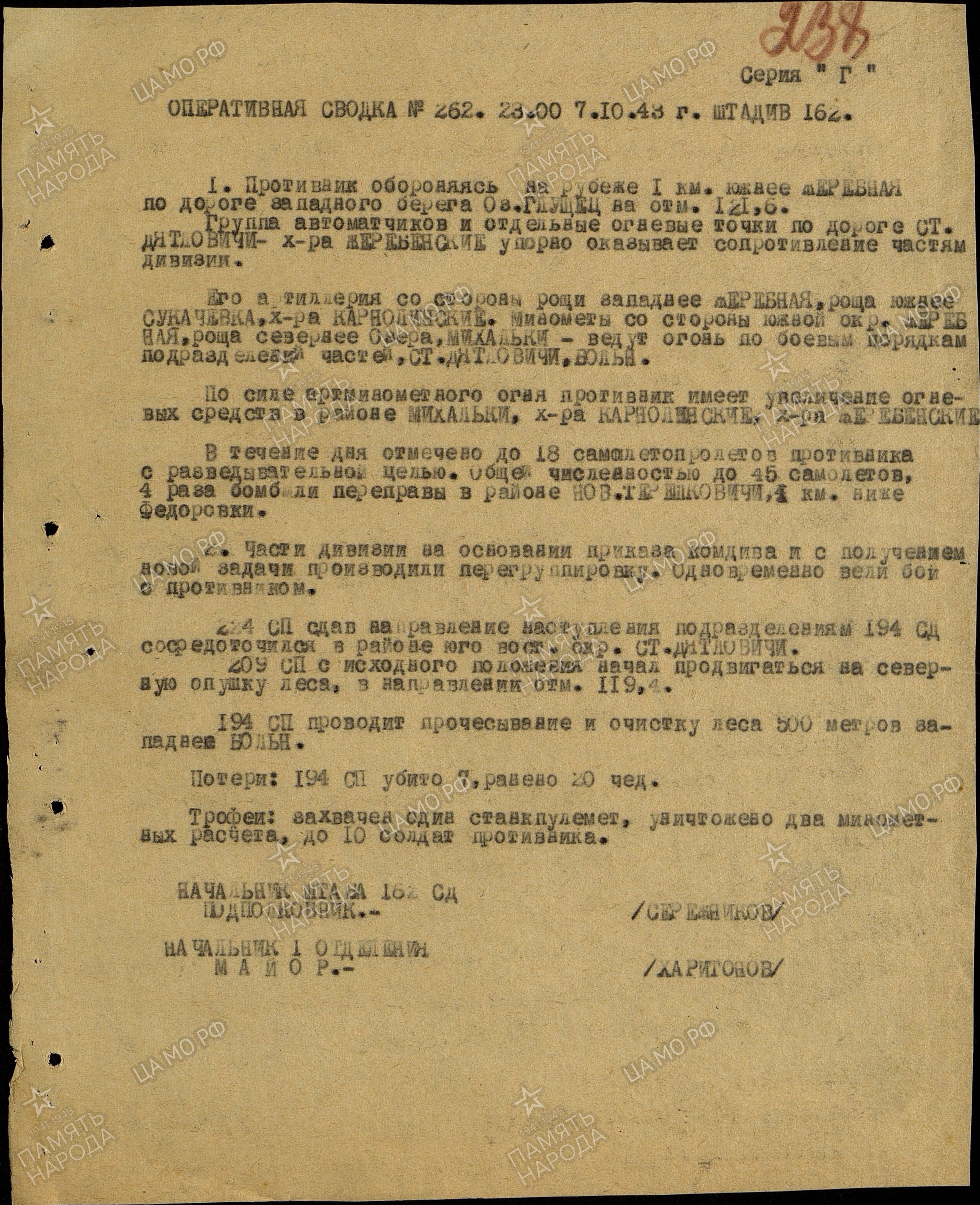 ����� ������� ��������