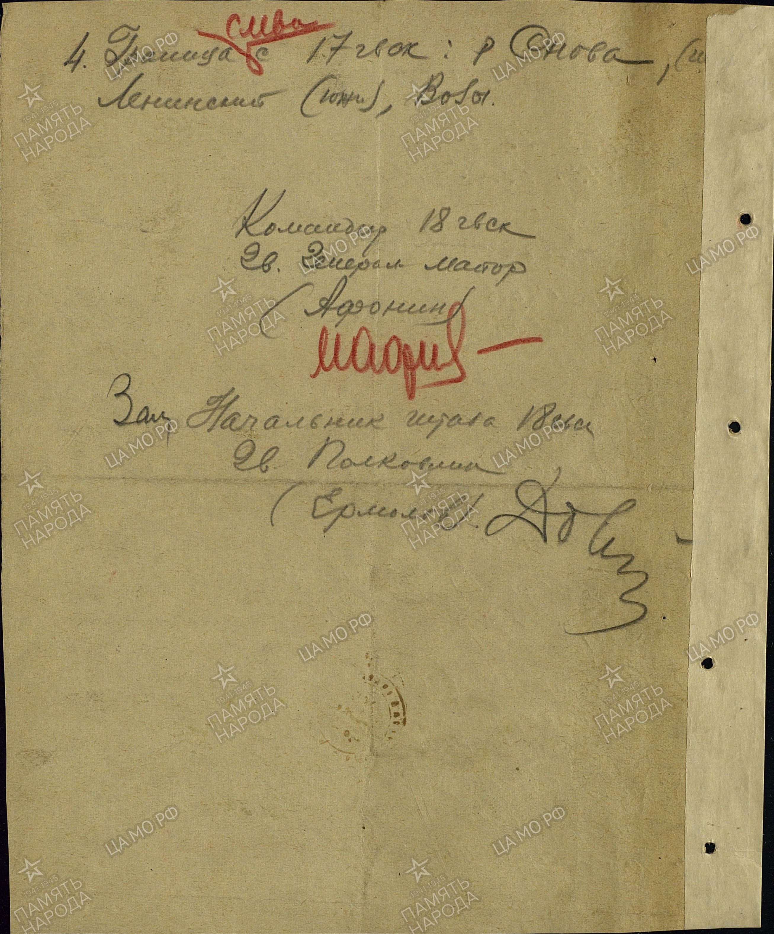 ������ ���� ���������