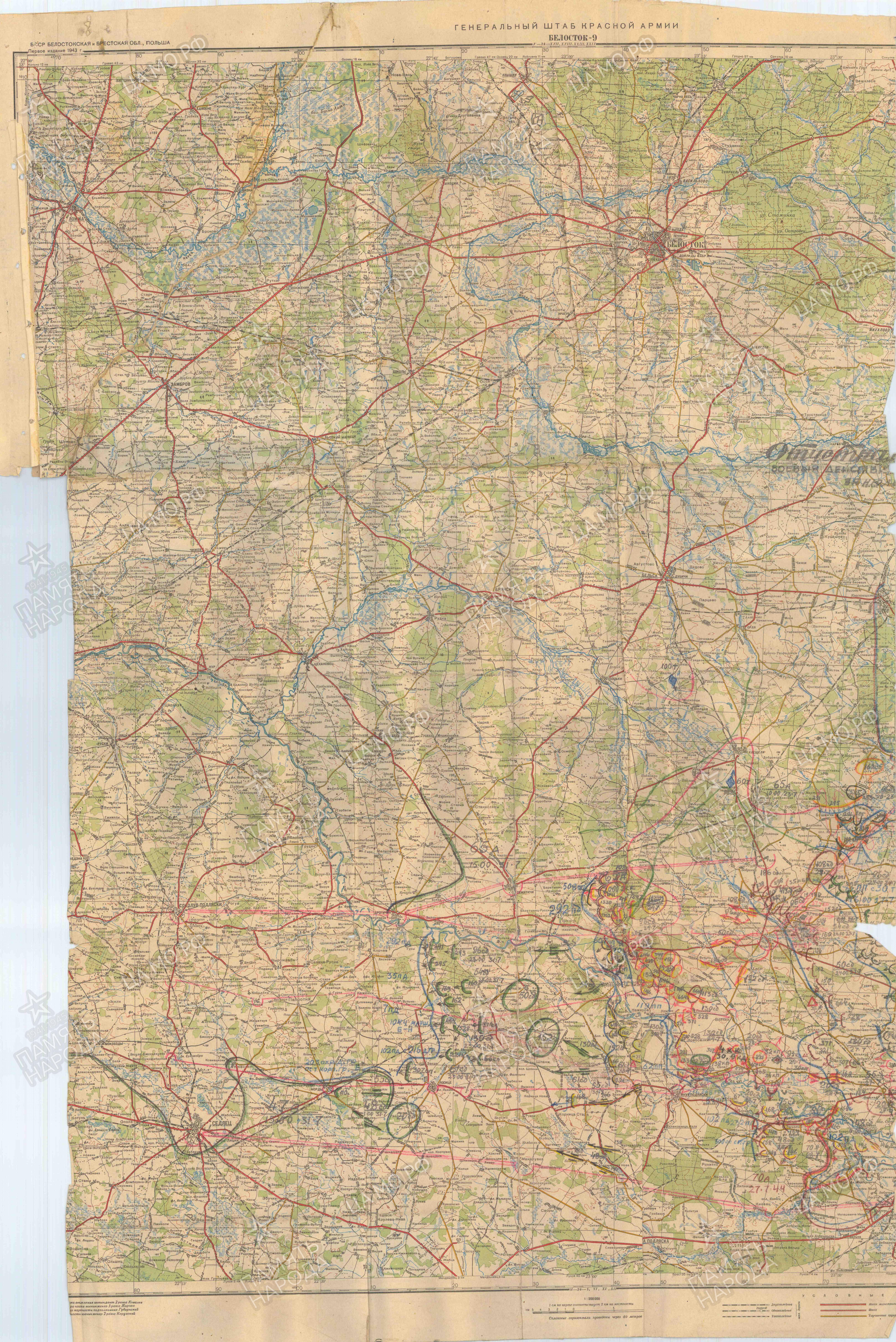 ������ ���� ����������